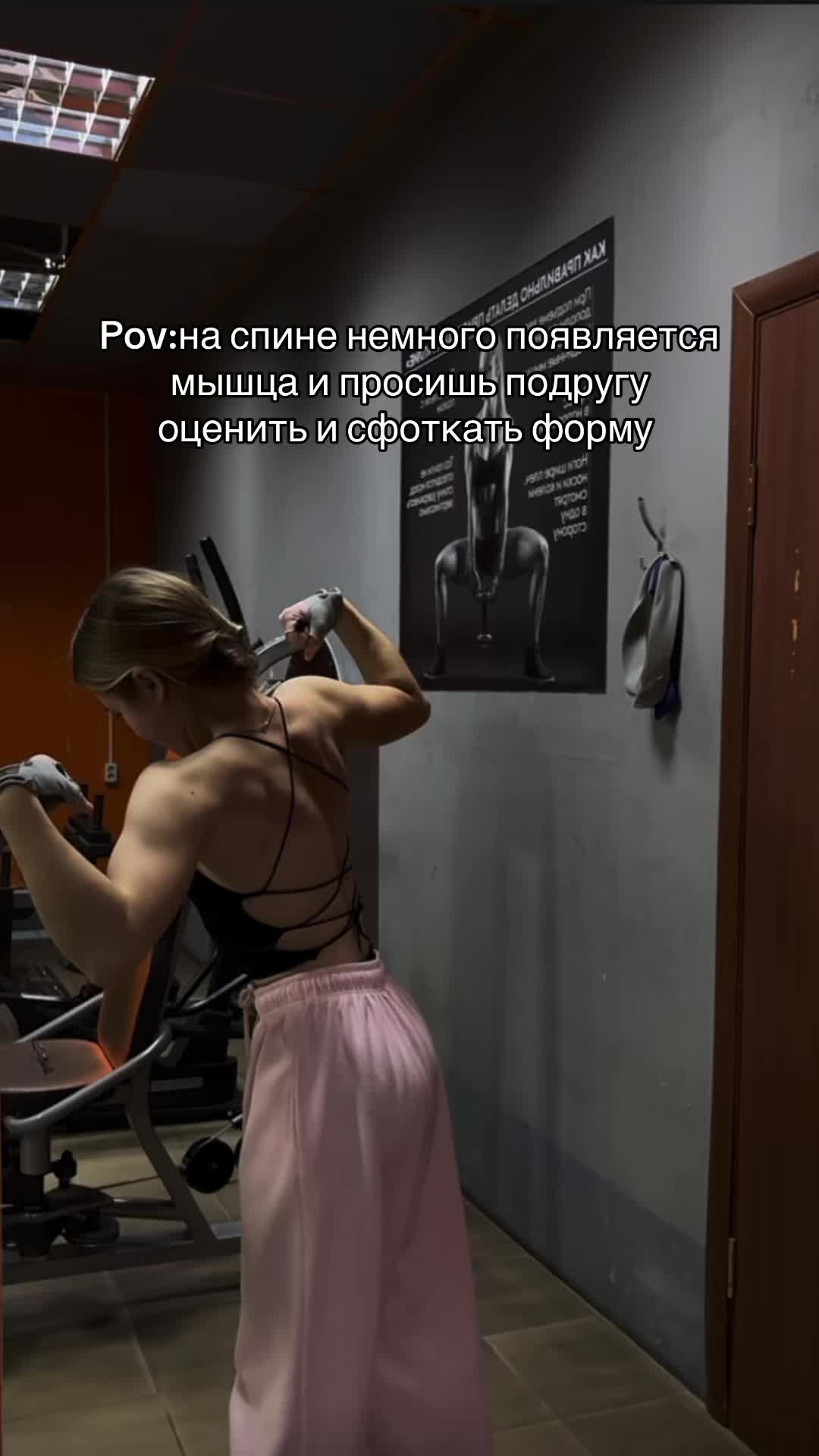@джимнастика | gym 𒉭