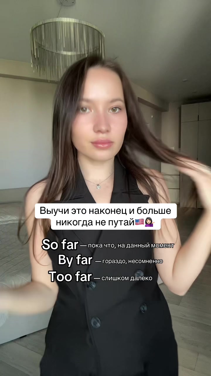 @Englishflow