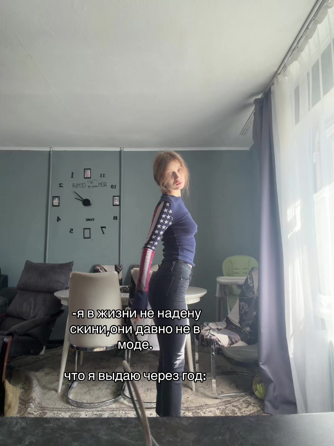 @тгк:ckkkkk17