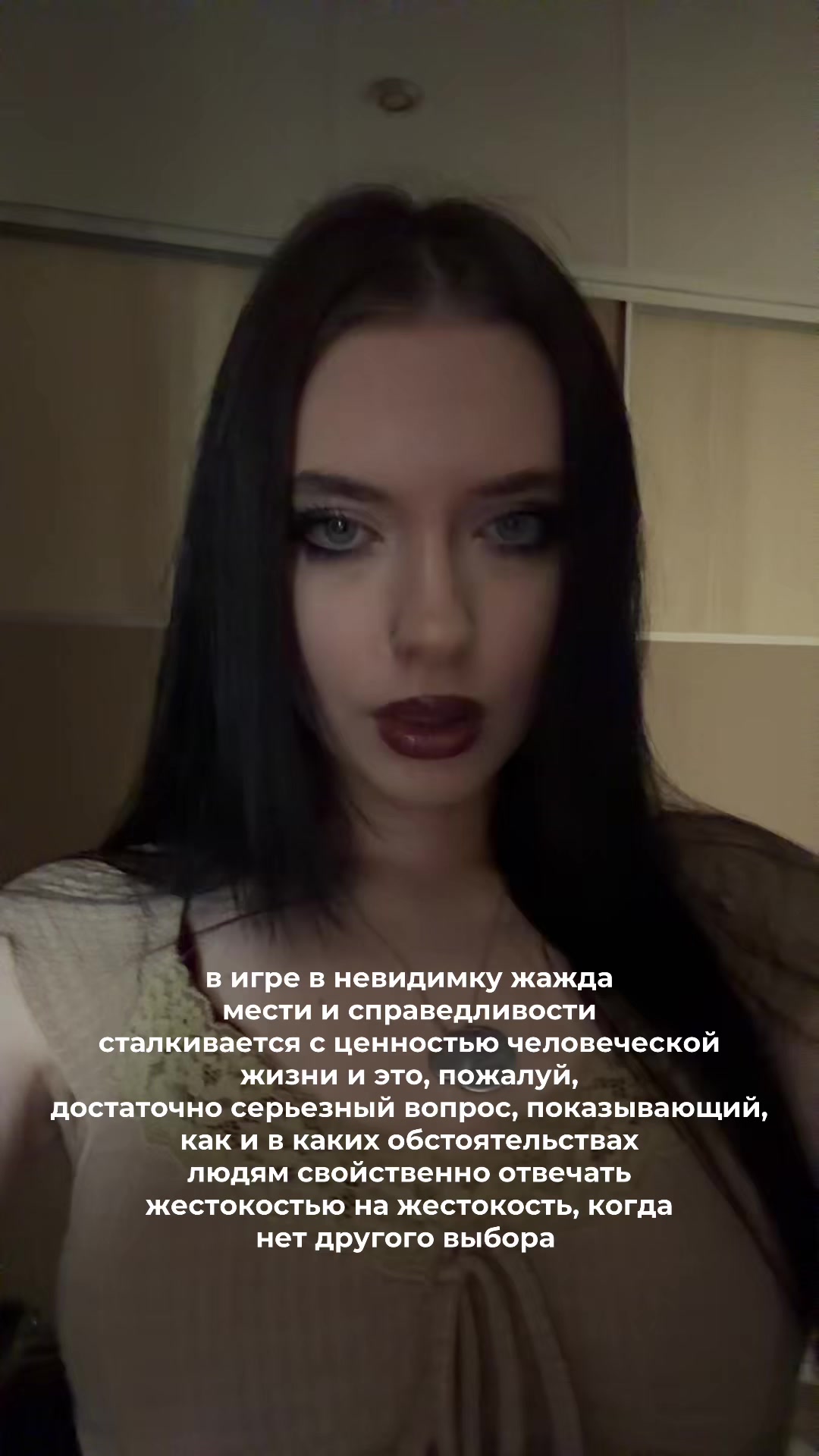 @yanina