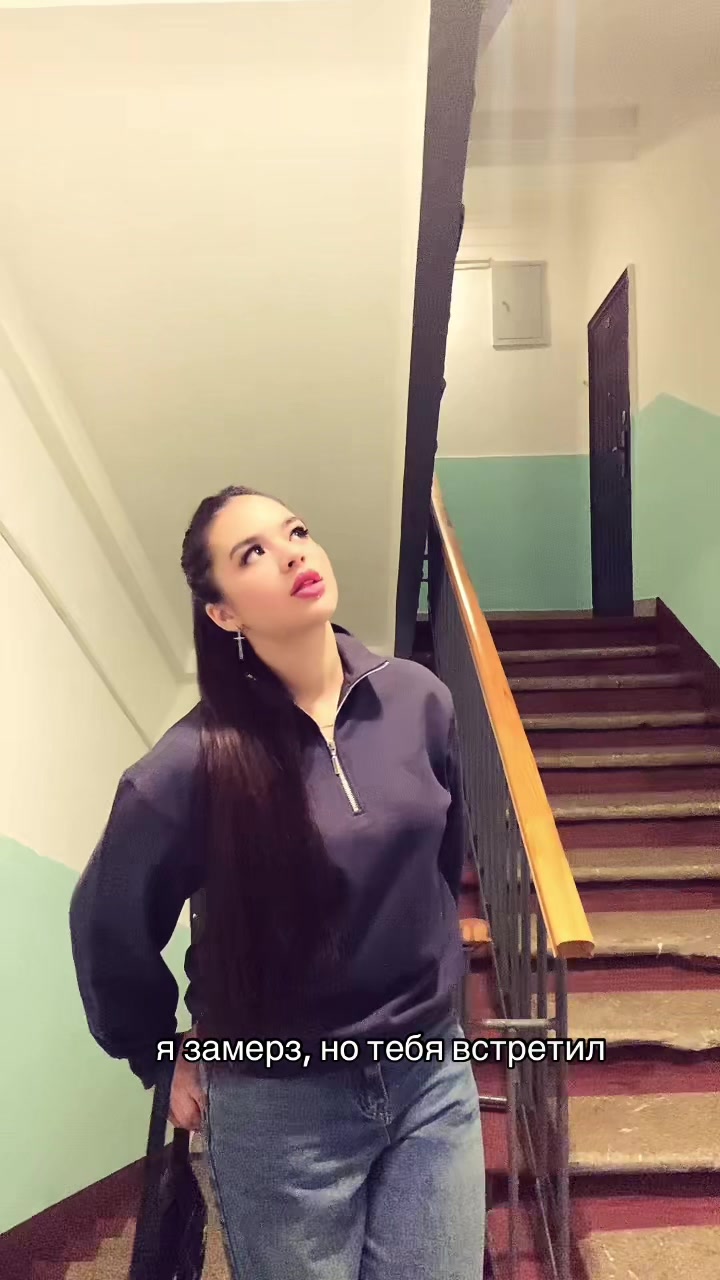 @yankisswl7