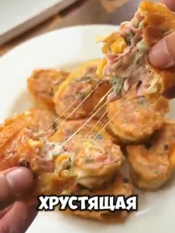 @not_your_level