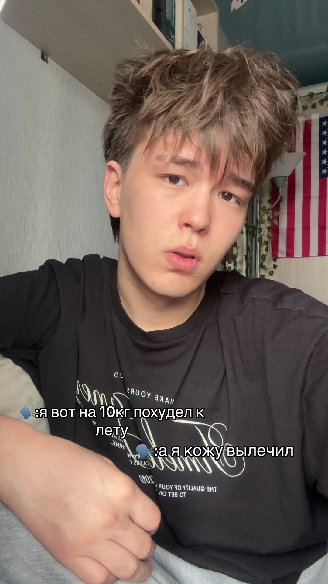 @тгк:edgarovv