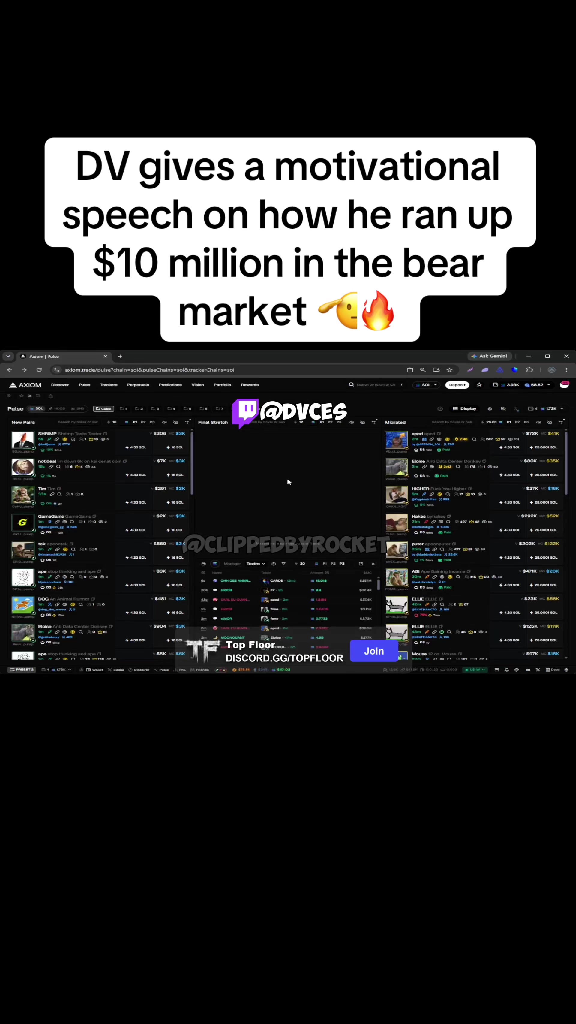 @Clipped By Rocket