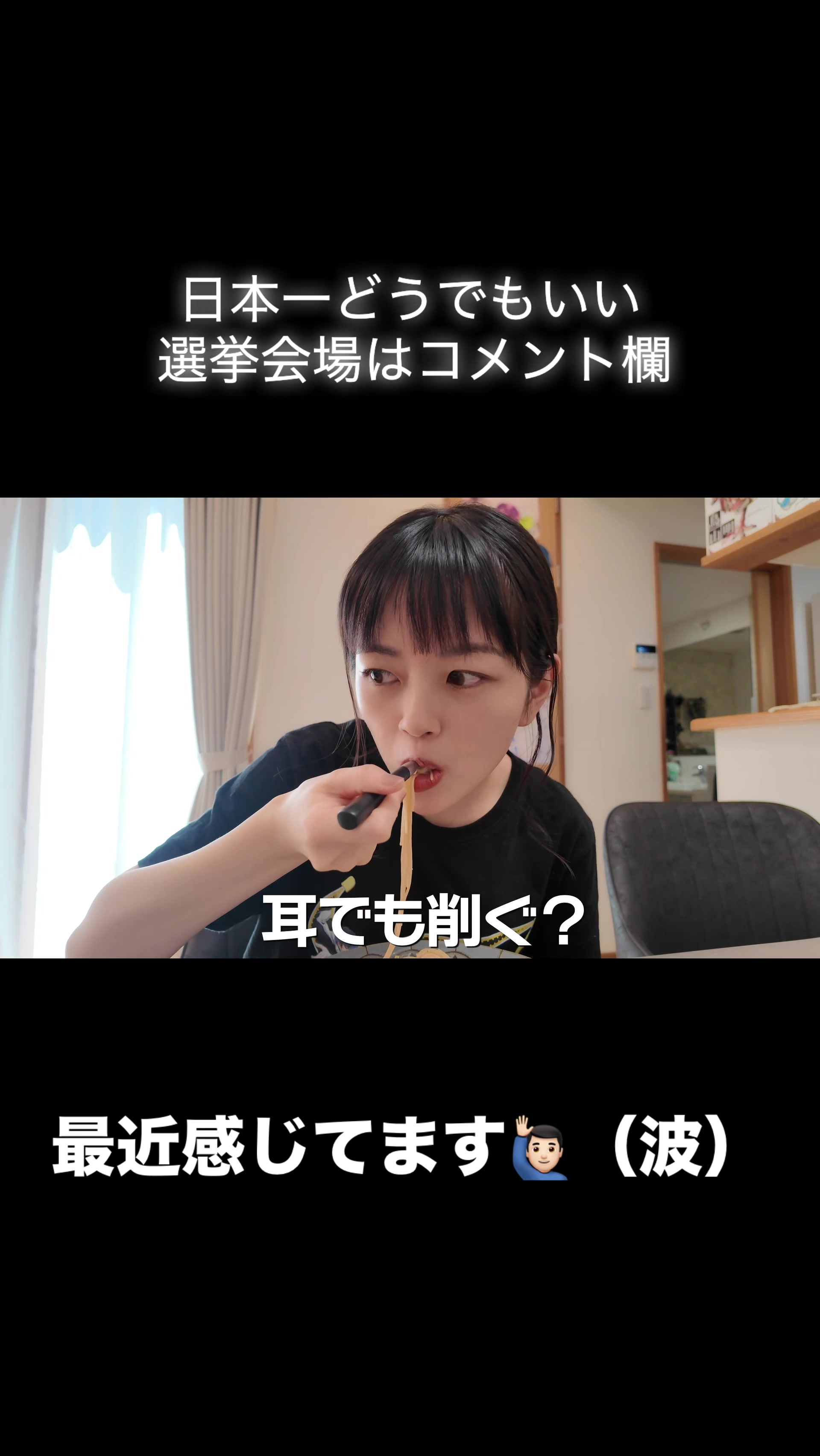 @あやとオーズ