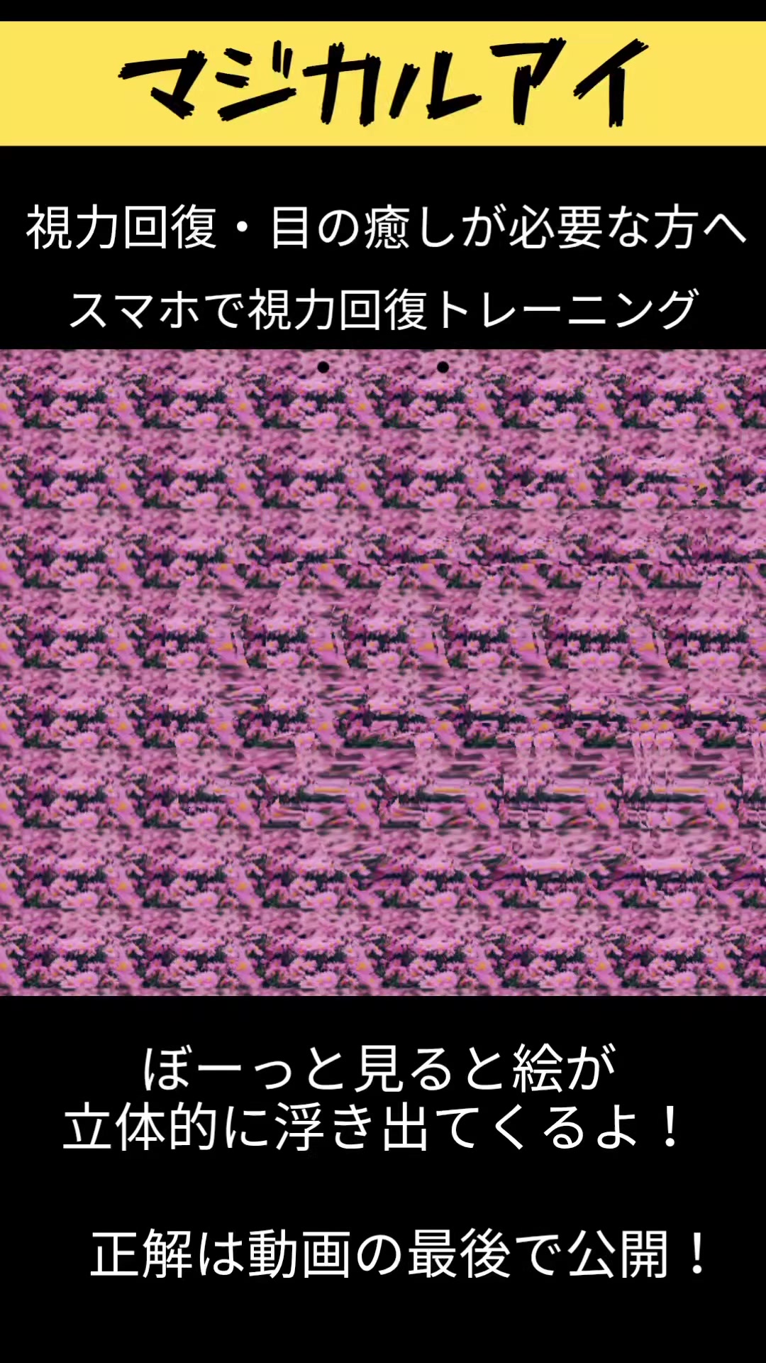 @カネモウくん