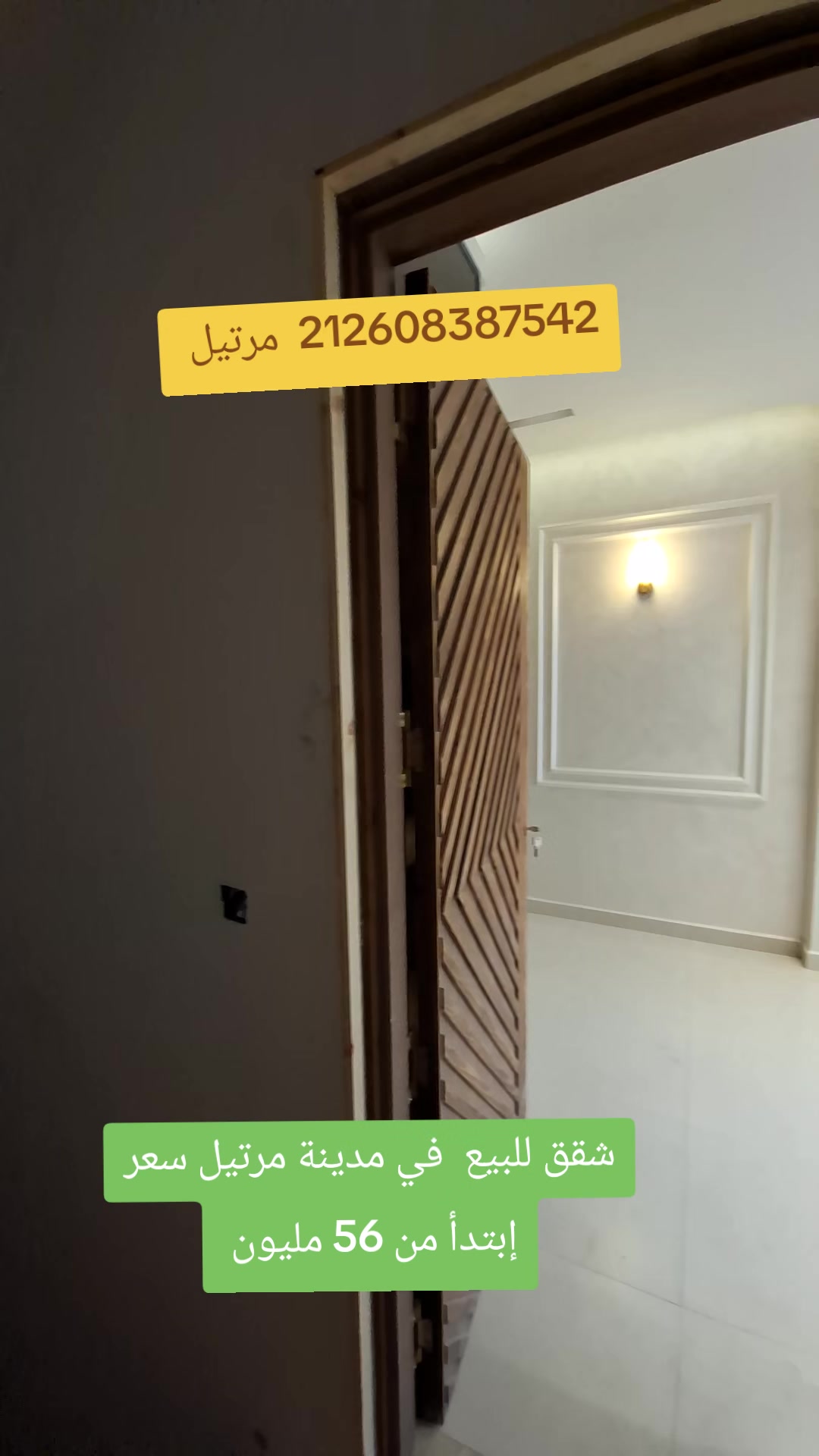 @immobilier martil