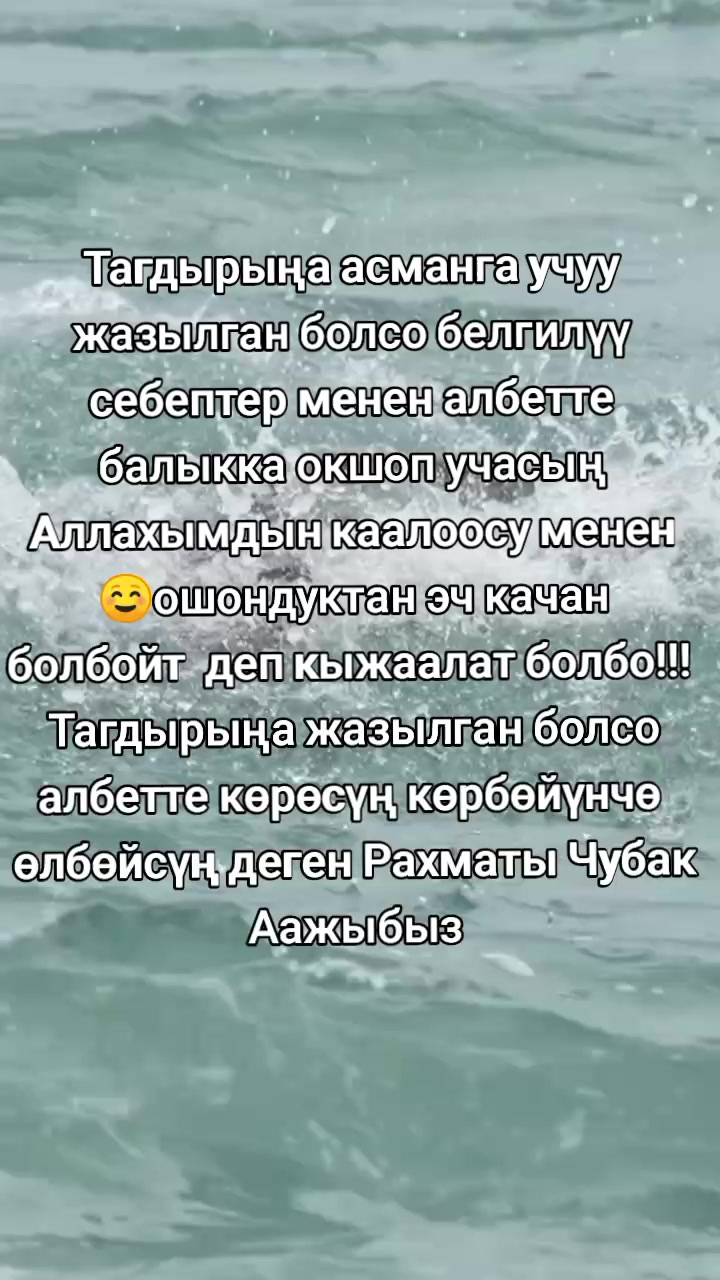 @BERMETIC