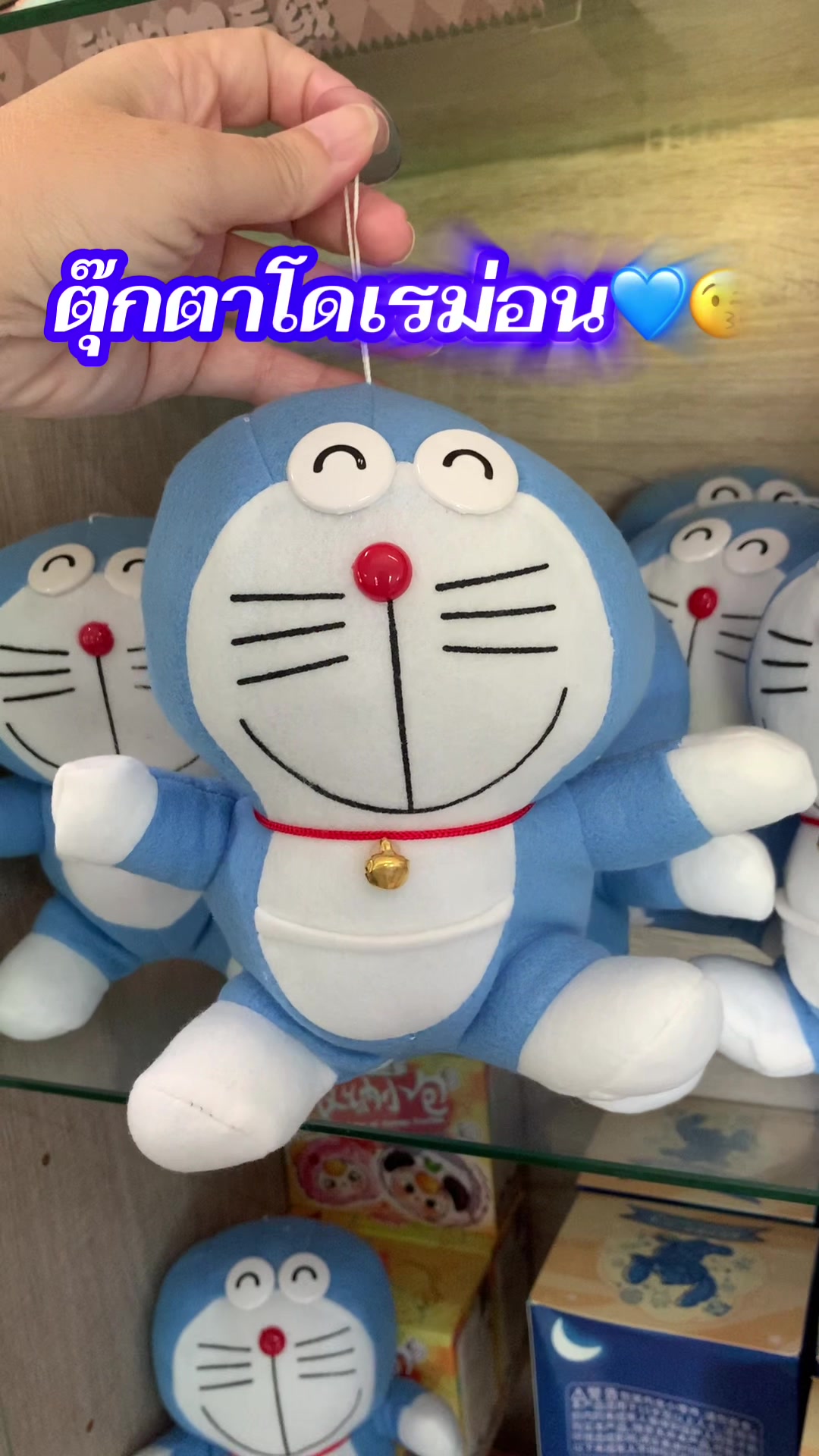 @CASE.bao bao