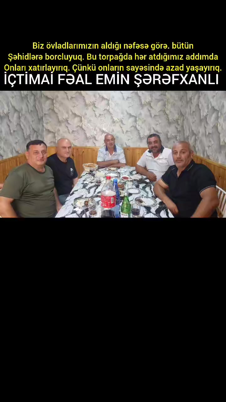 @Emin Şərəfxanlı