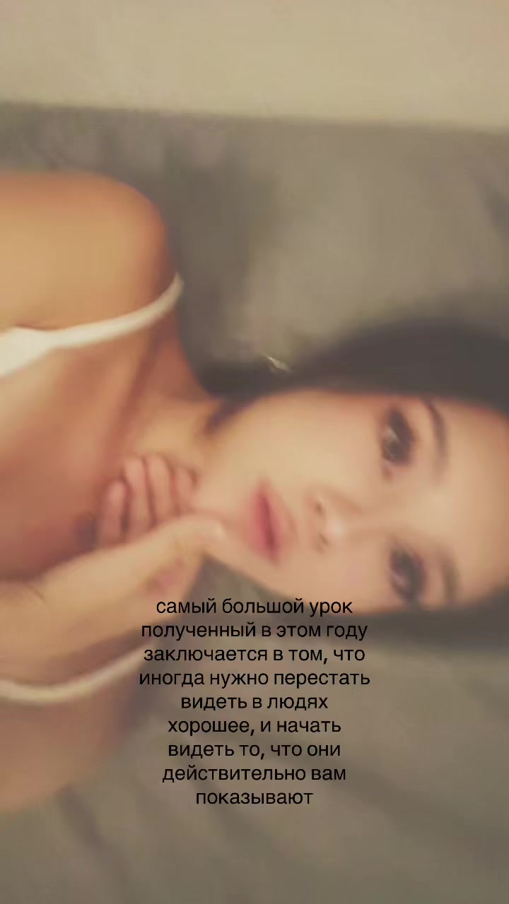 @ксеша я🪽