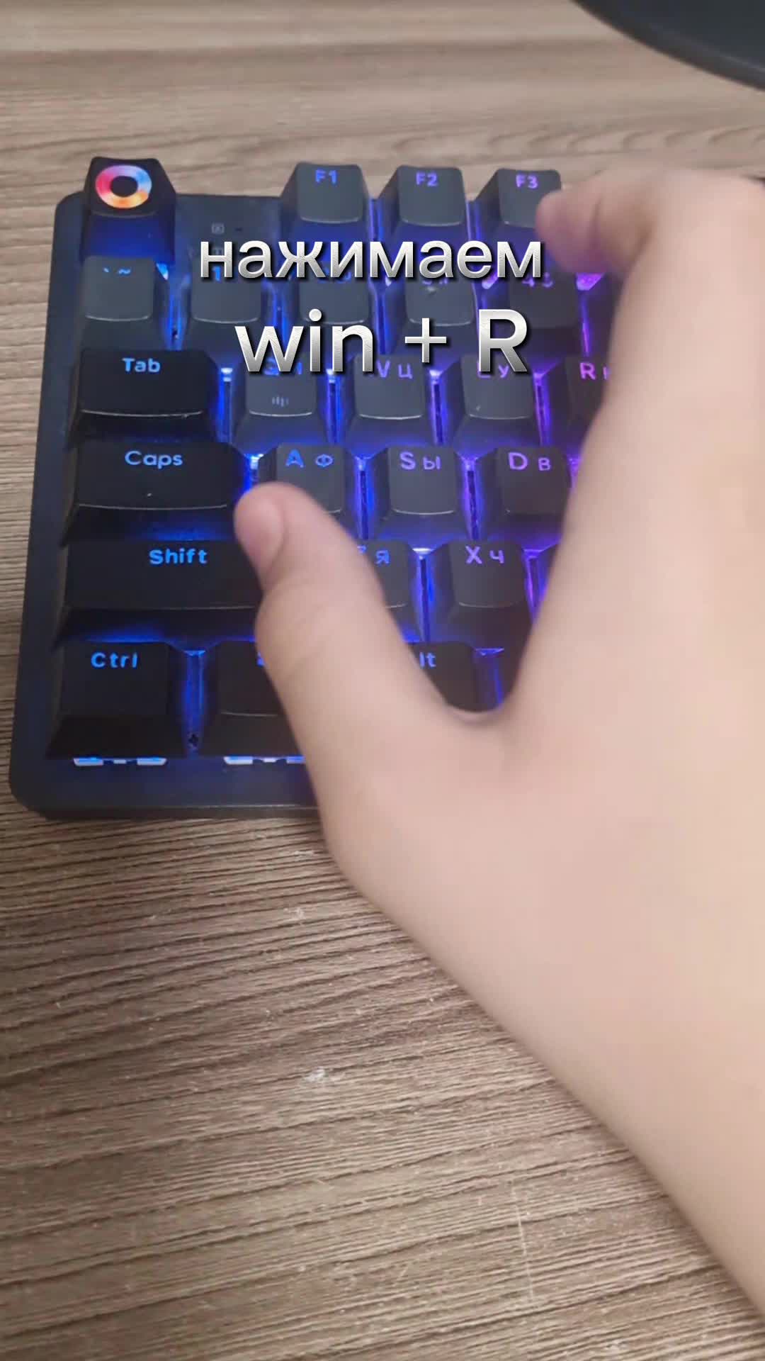 @geniy 333