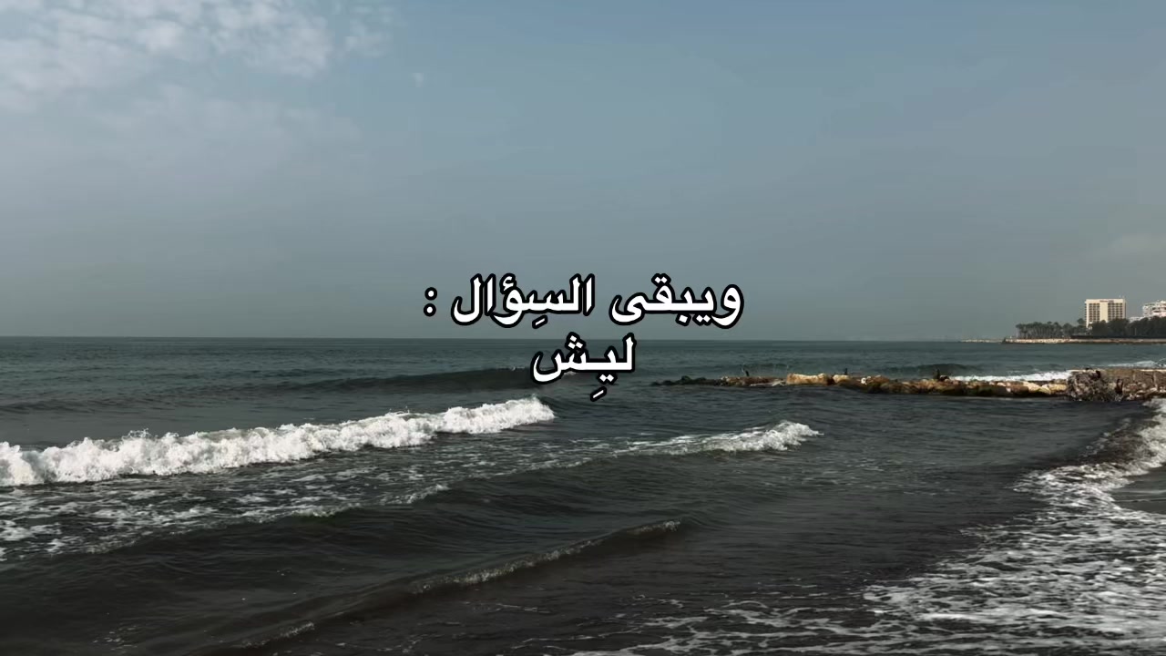 @هدوء