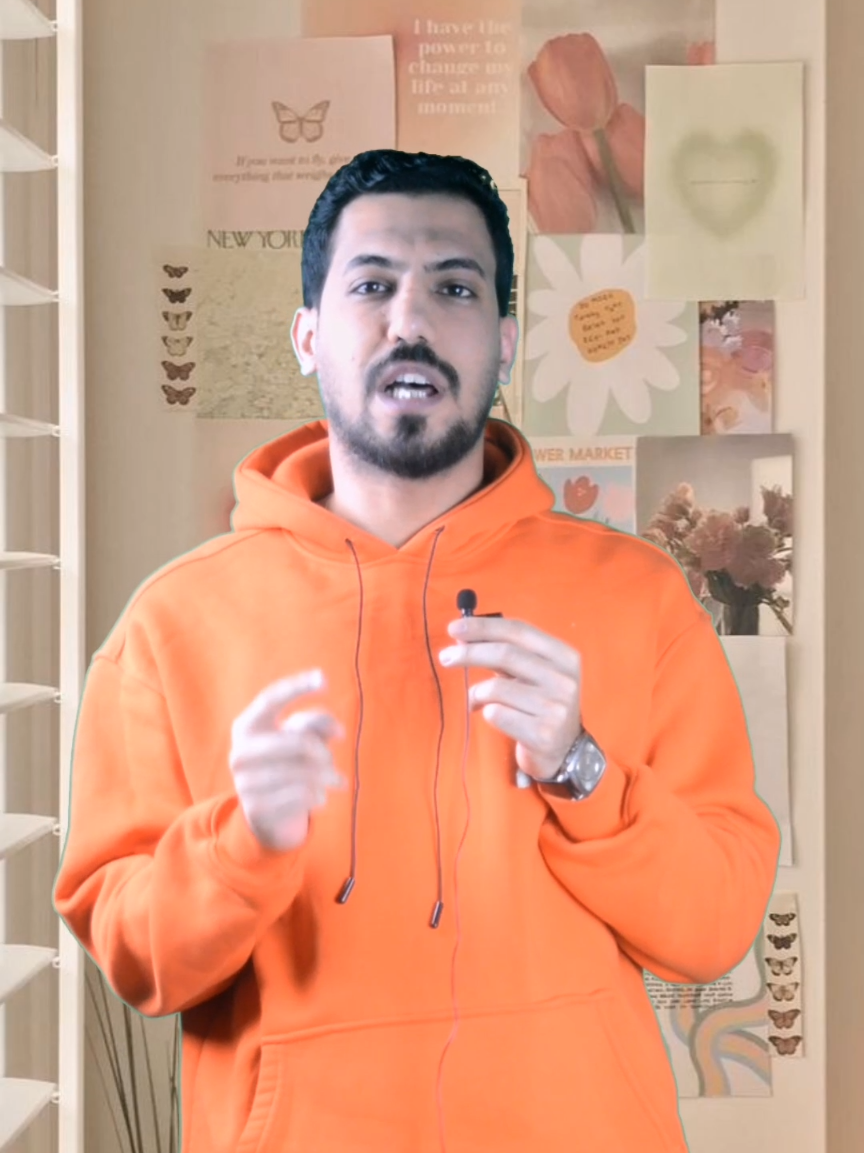 @حسنين منذر