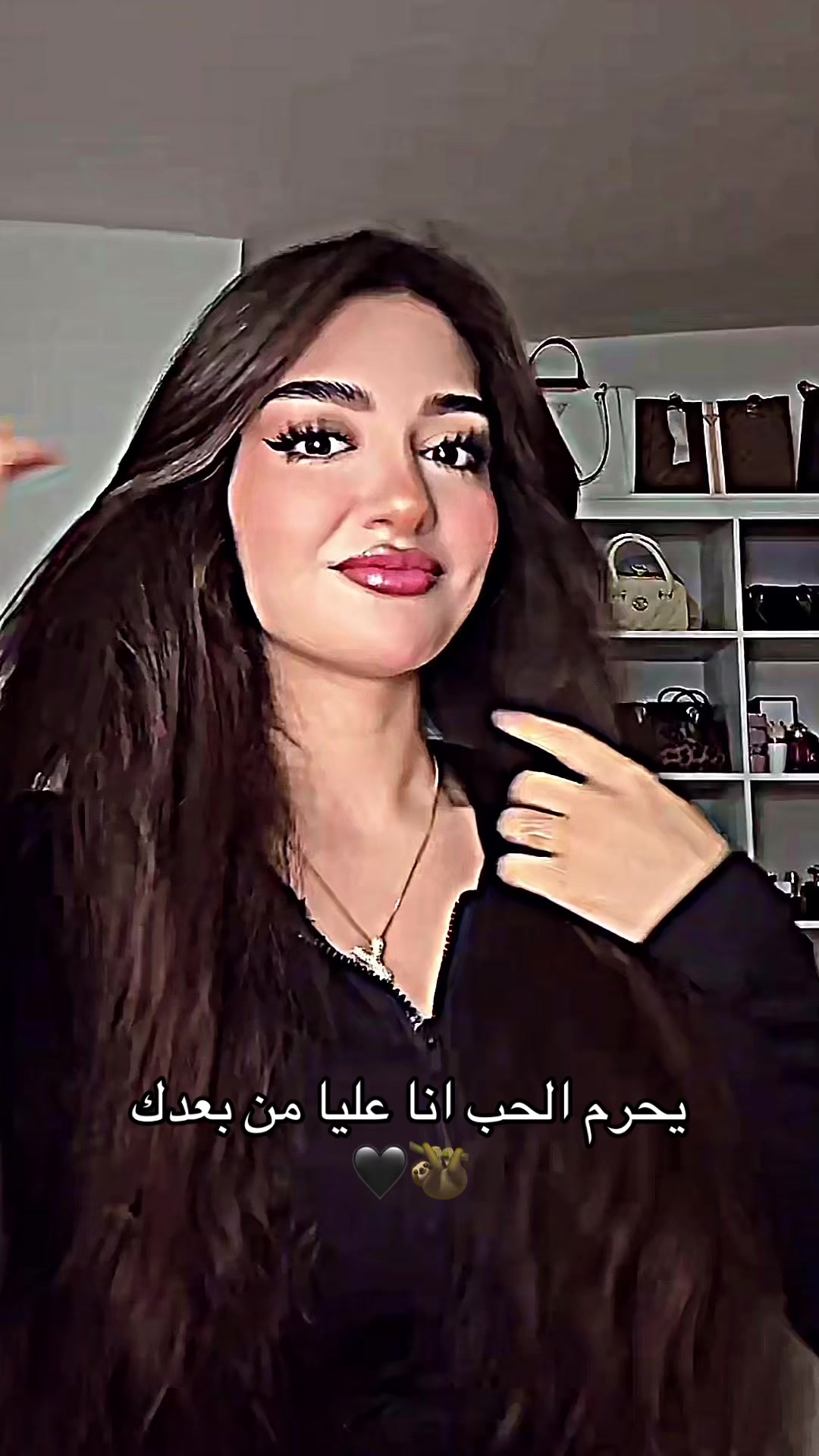 @Hadil/هديل❣️🕊️