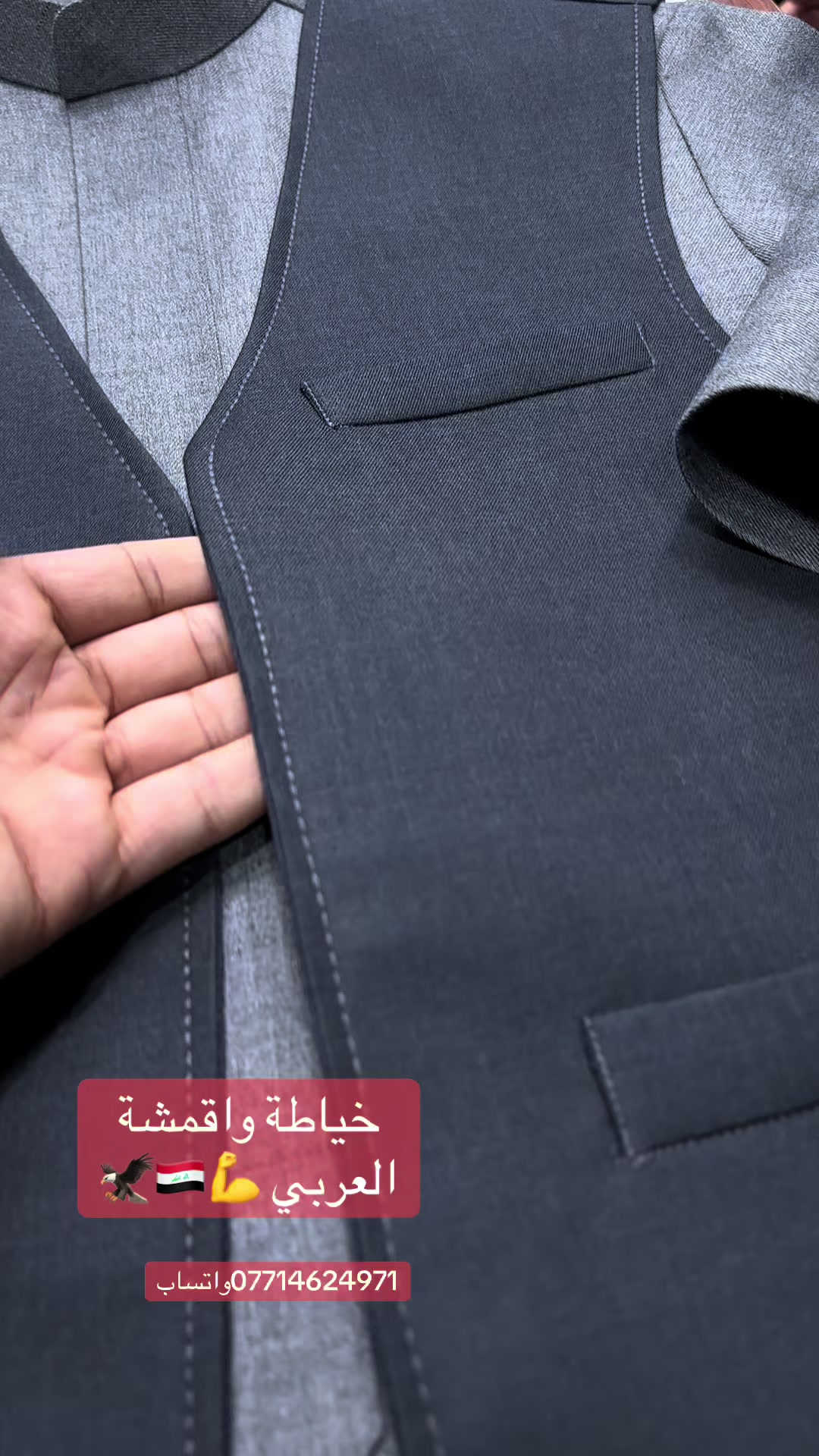 @حسنين العربي