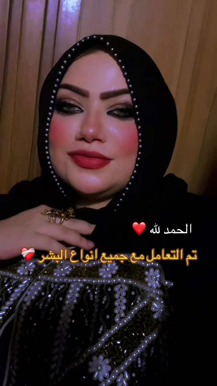 @ملكه الخليج للعبايات السعودي👑