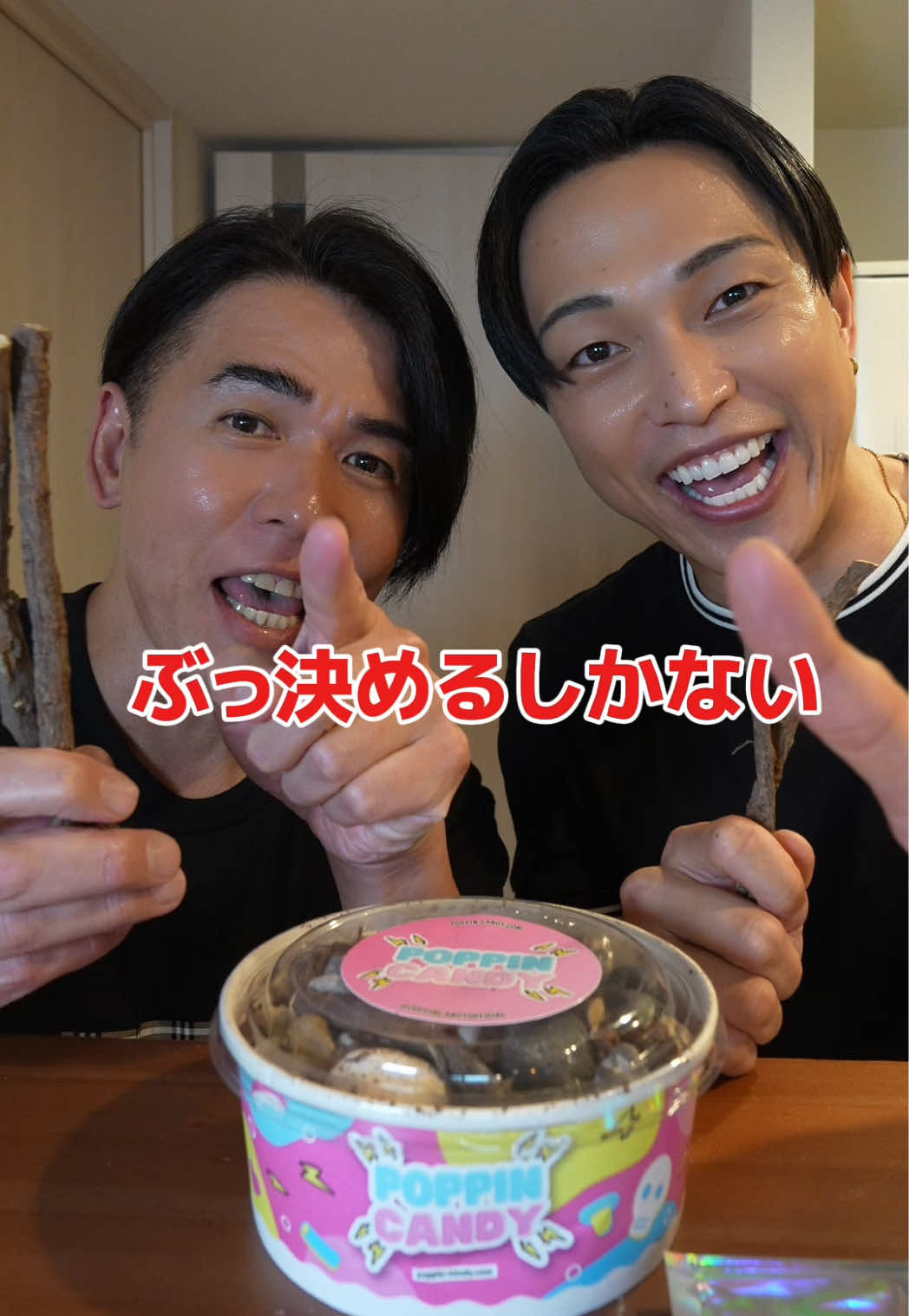 @チートレニーじゅん。