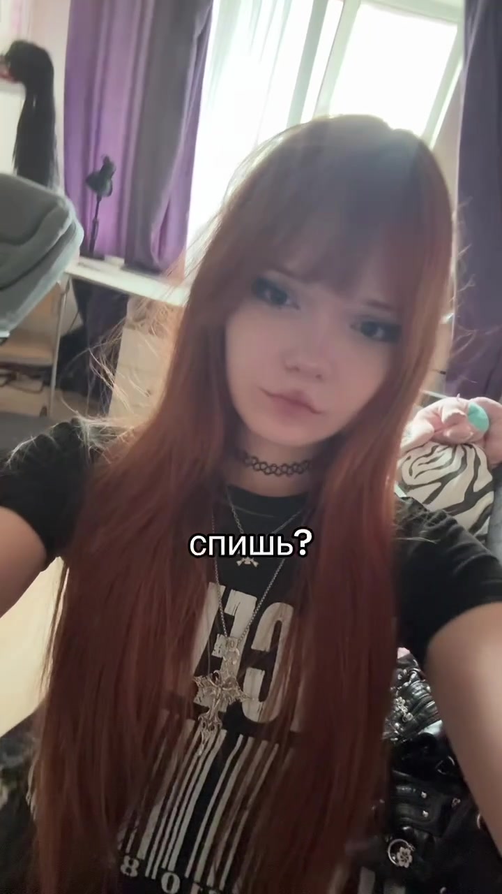 @реинкарнация