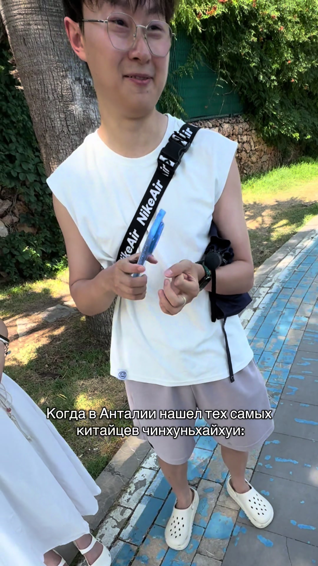 @İsa