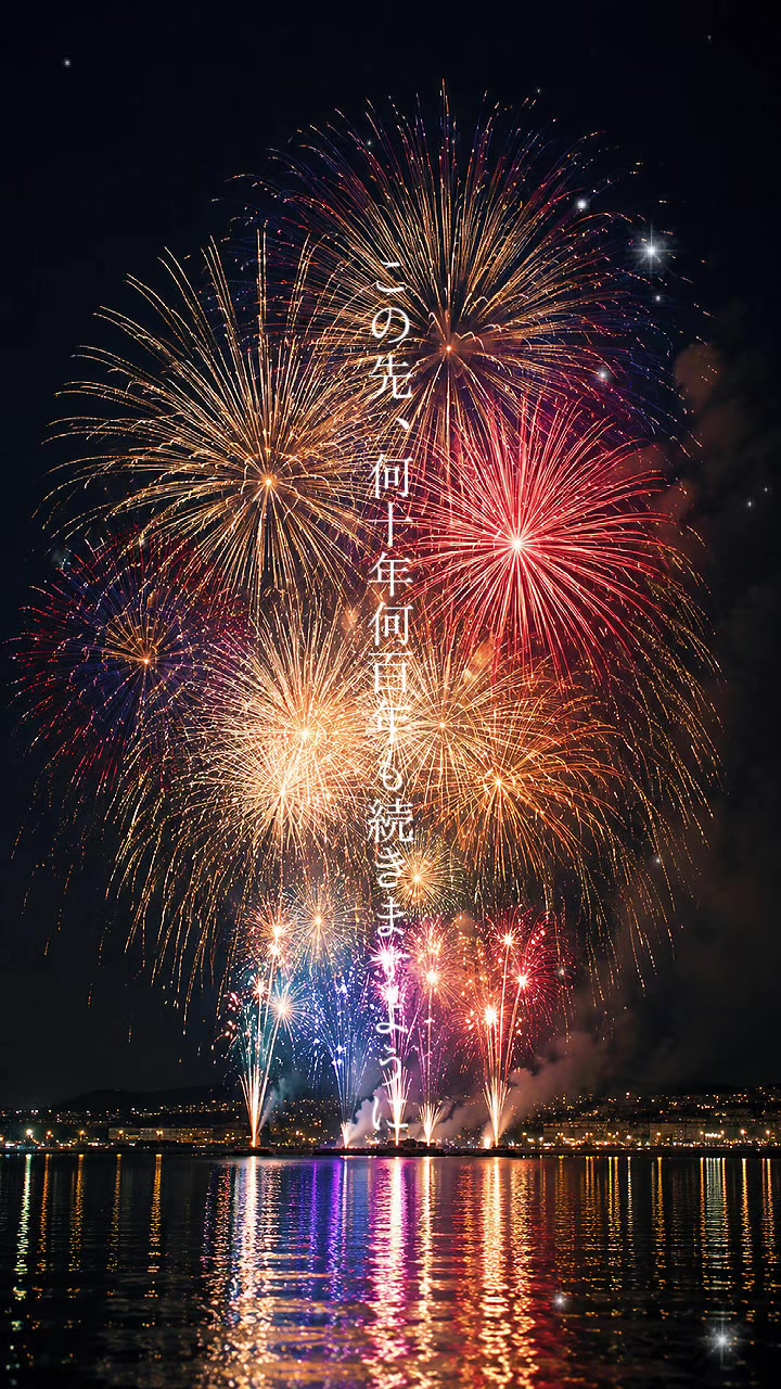 @shoko ð€ðð€