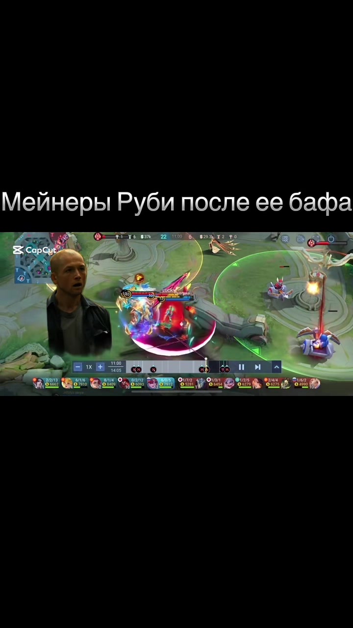 @Psiheya