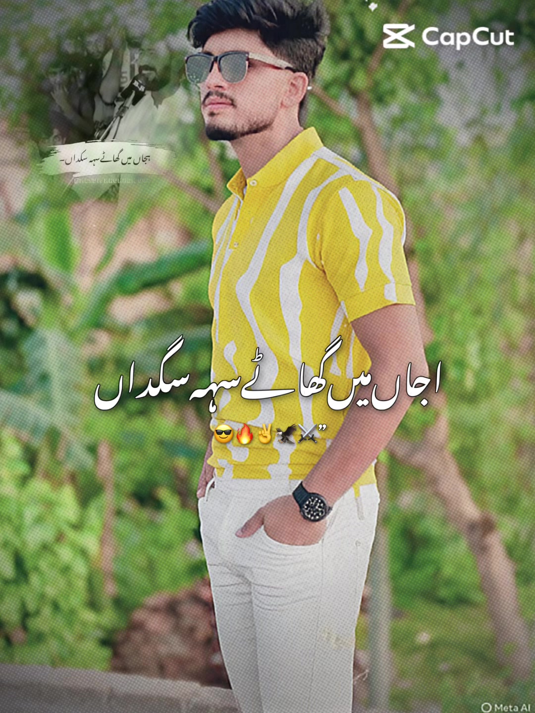 @GoNdAl 😎