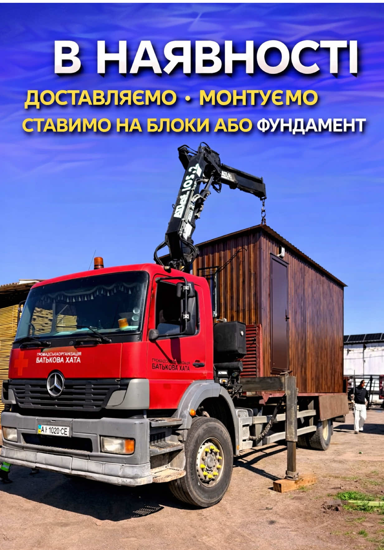 @yudim_homes