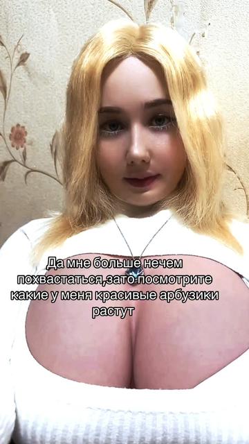 @Blondie7up