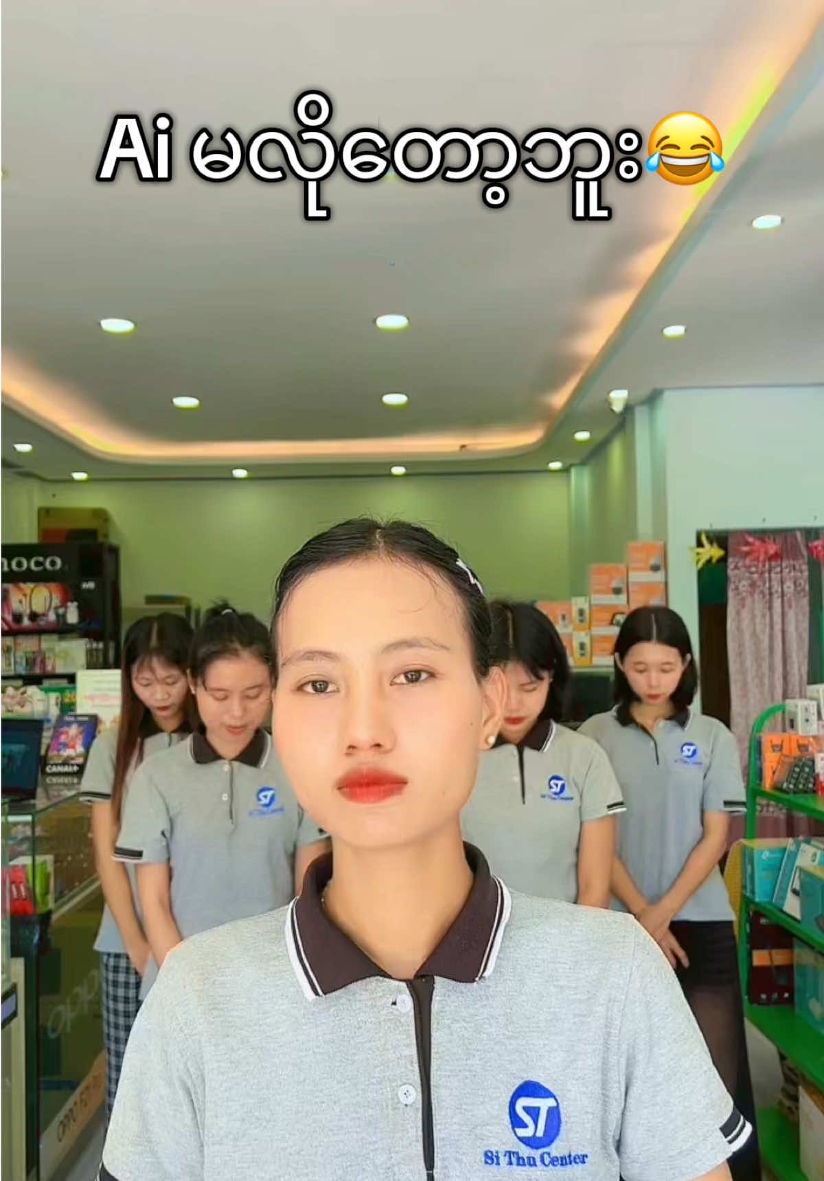 @Si Thu Mobile Kyaukse