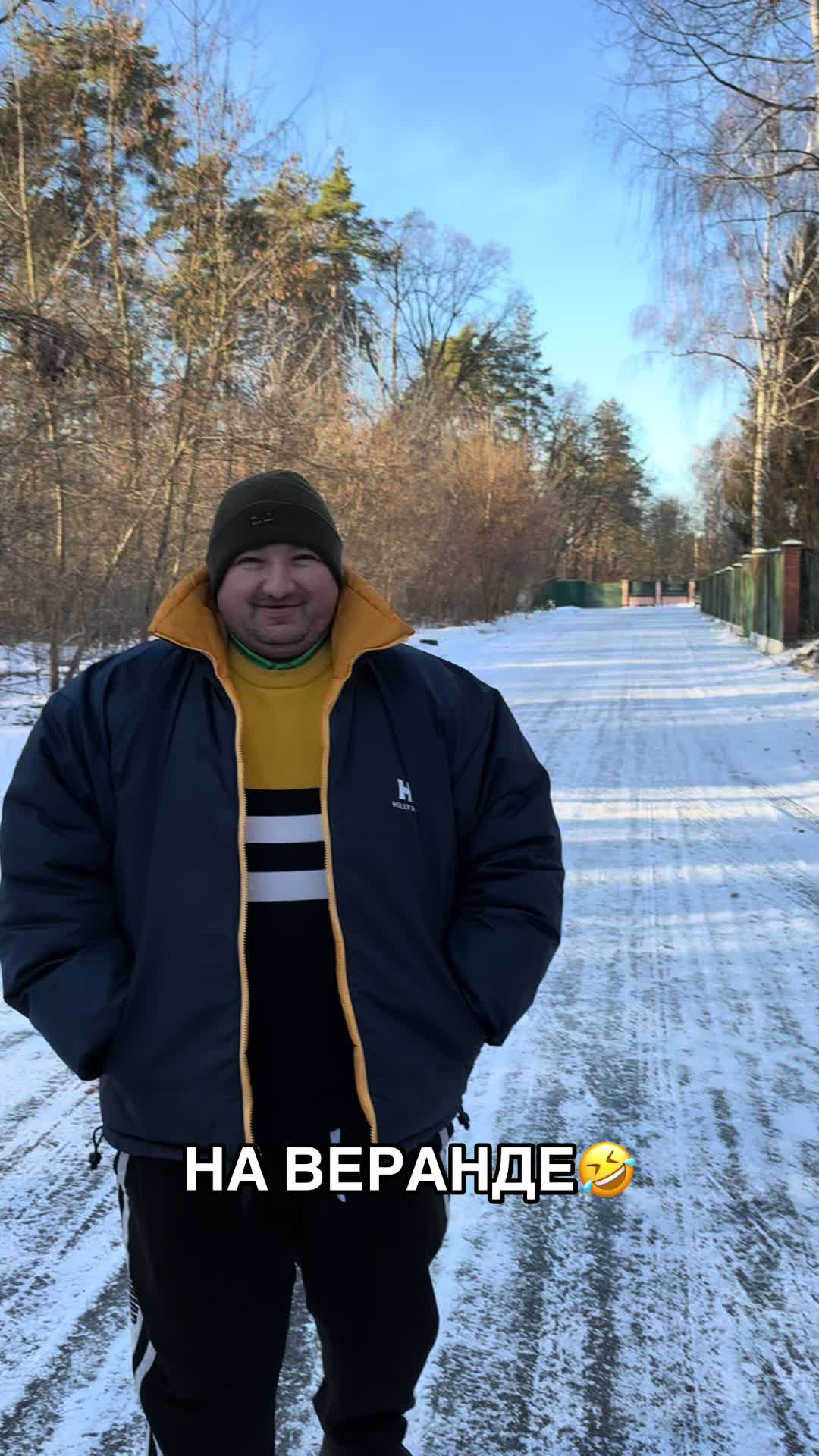 @АНДРЭ БОЯРСКИЙ