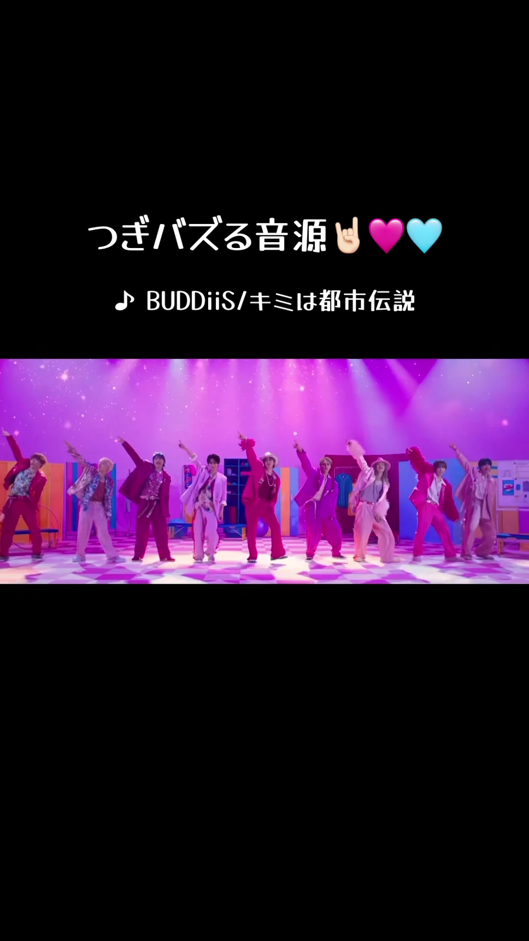 @ใใฎ๐๐ฎ