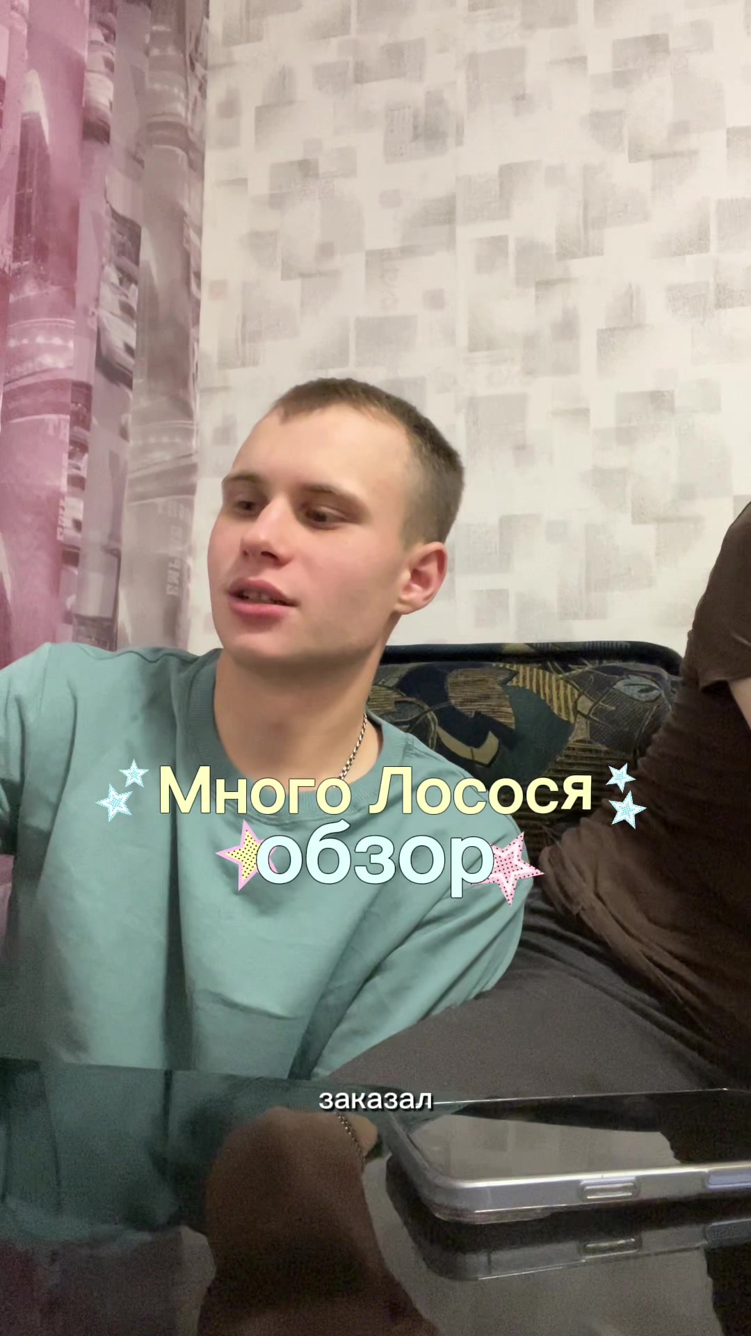 @tgk: настюня🤍