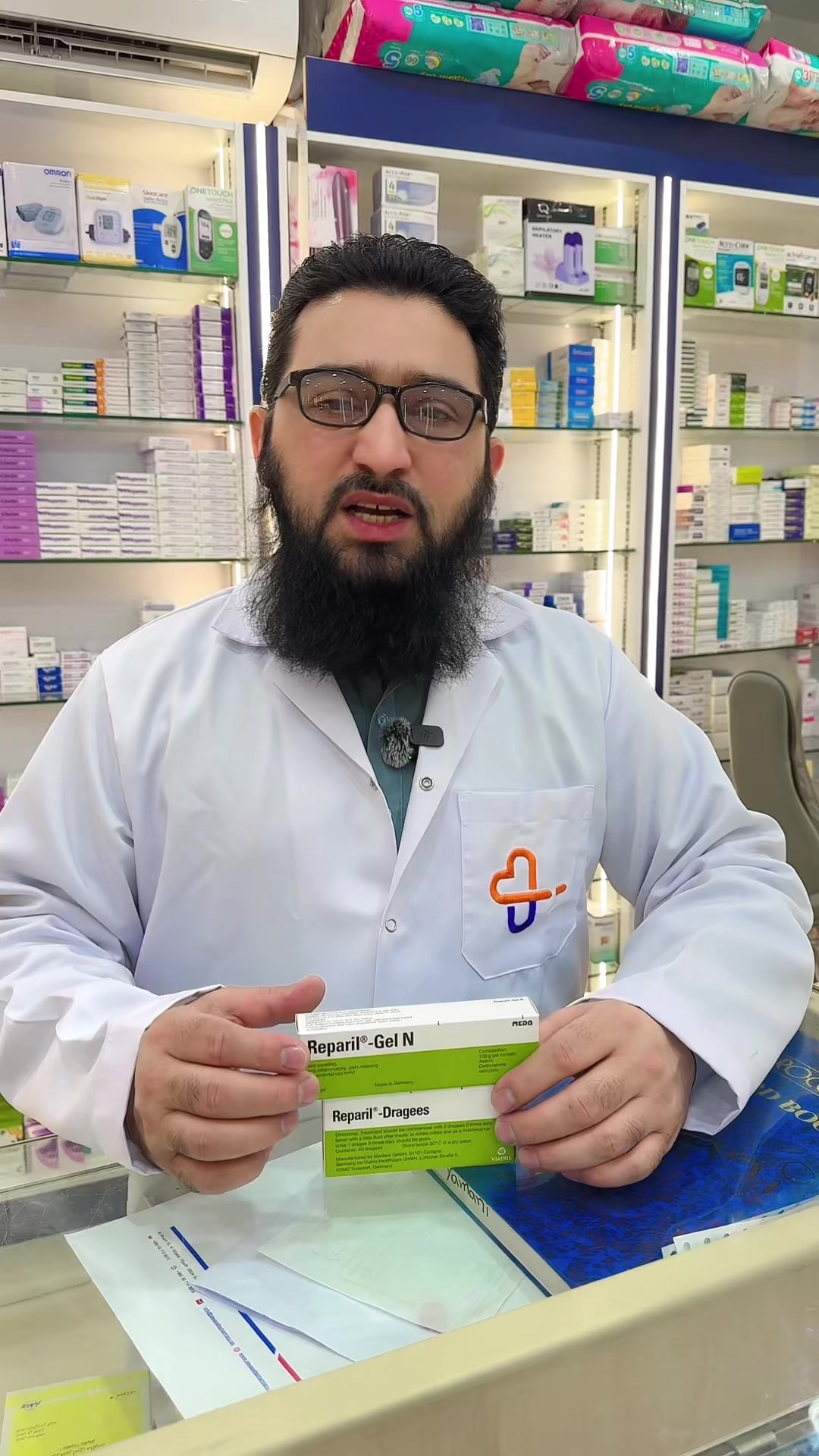 @Wasfa 5 Pharmacy Hara wazarat