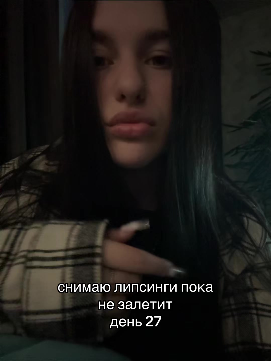 @sofinka_tyt