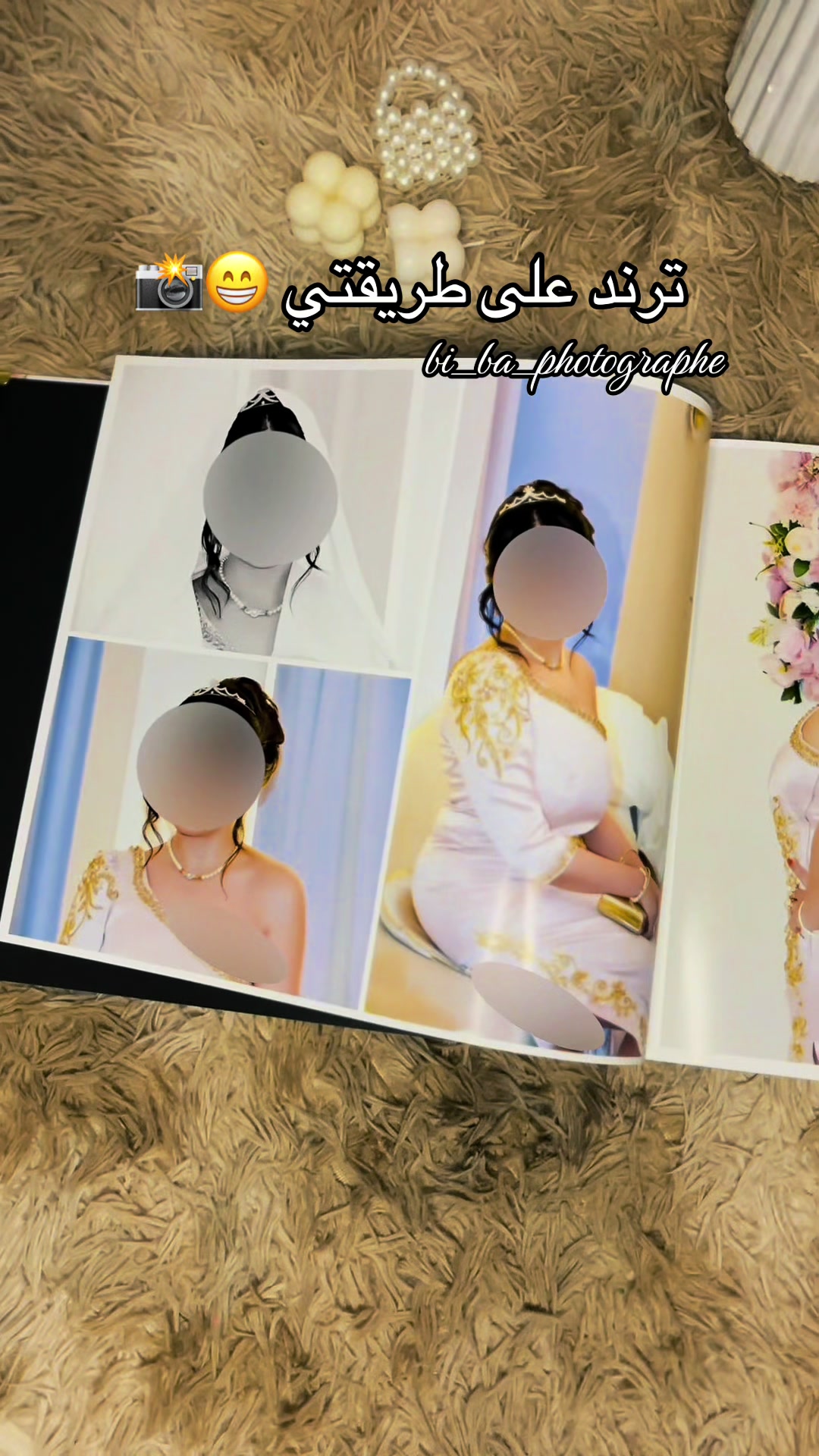 @bi_ba_photographe 📸