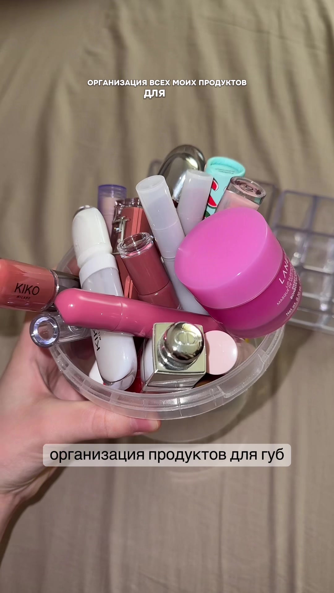 @тгк: раевская с вами🪽🎀