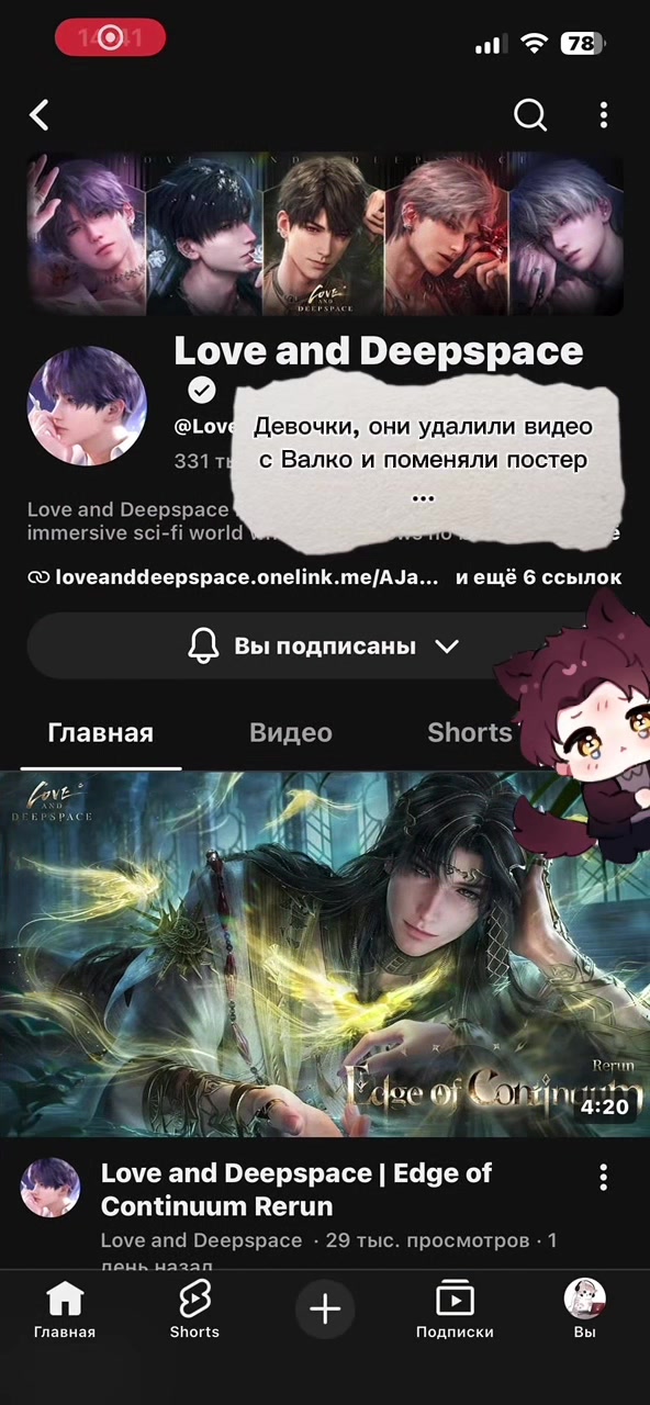 @Lily₍⸍⸌̣ʷ̣̫⸍̣⸌₎