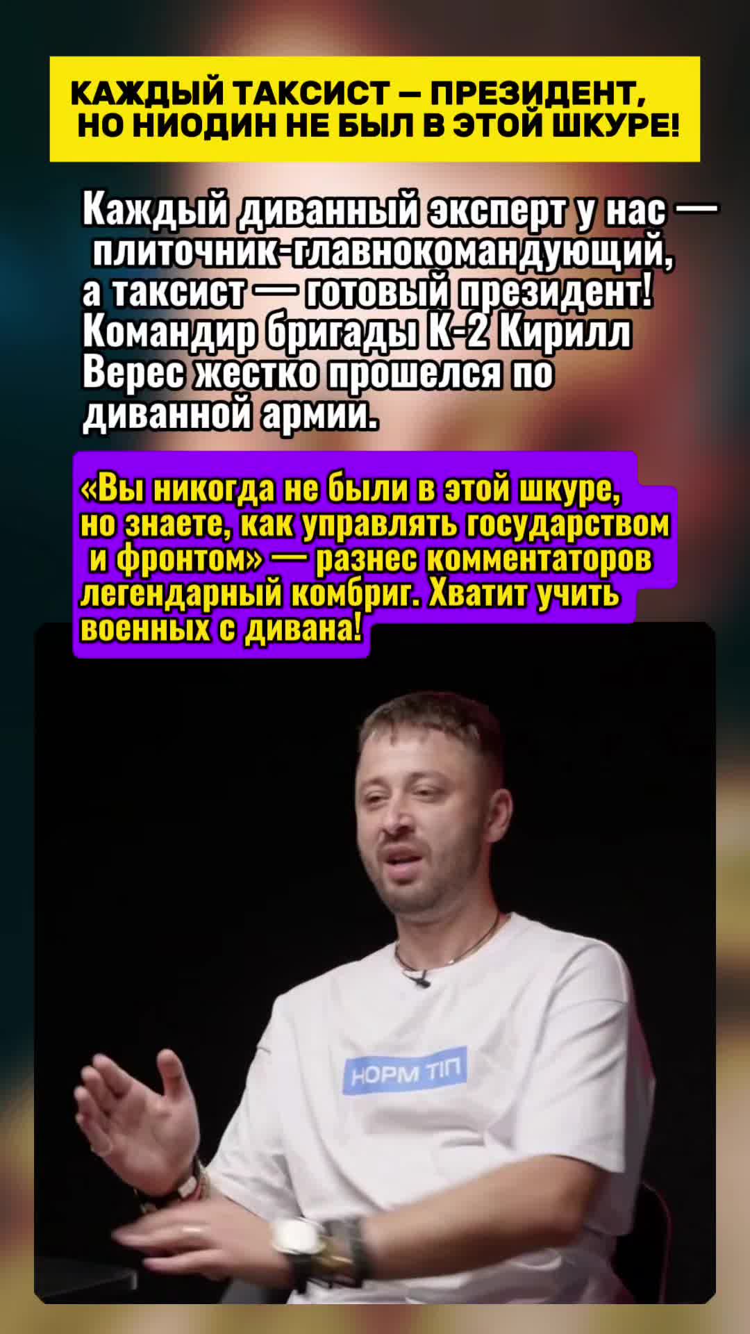 @FRONTHUB