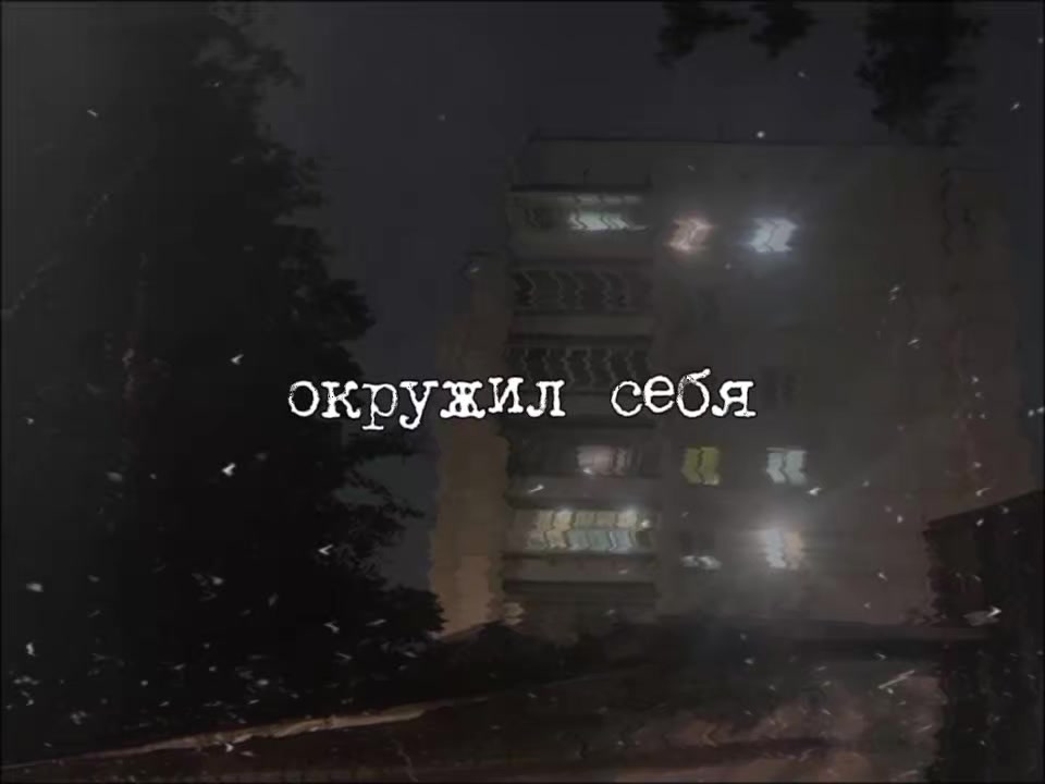 @тирешка