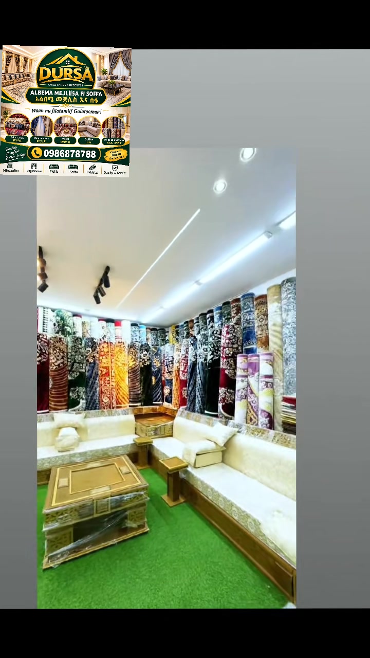 @Dursa Carpet Curtain🏡