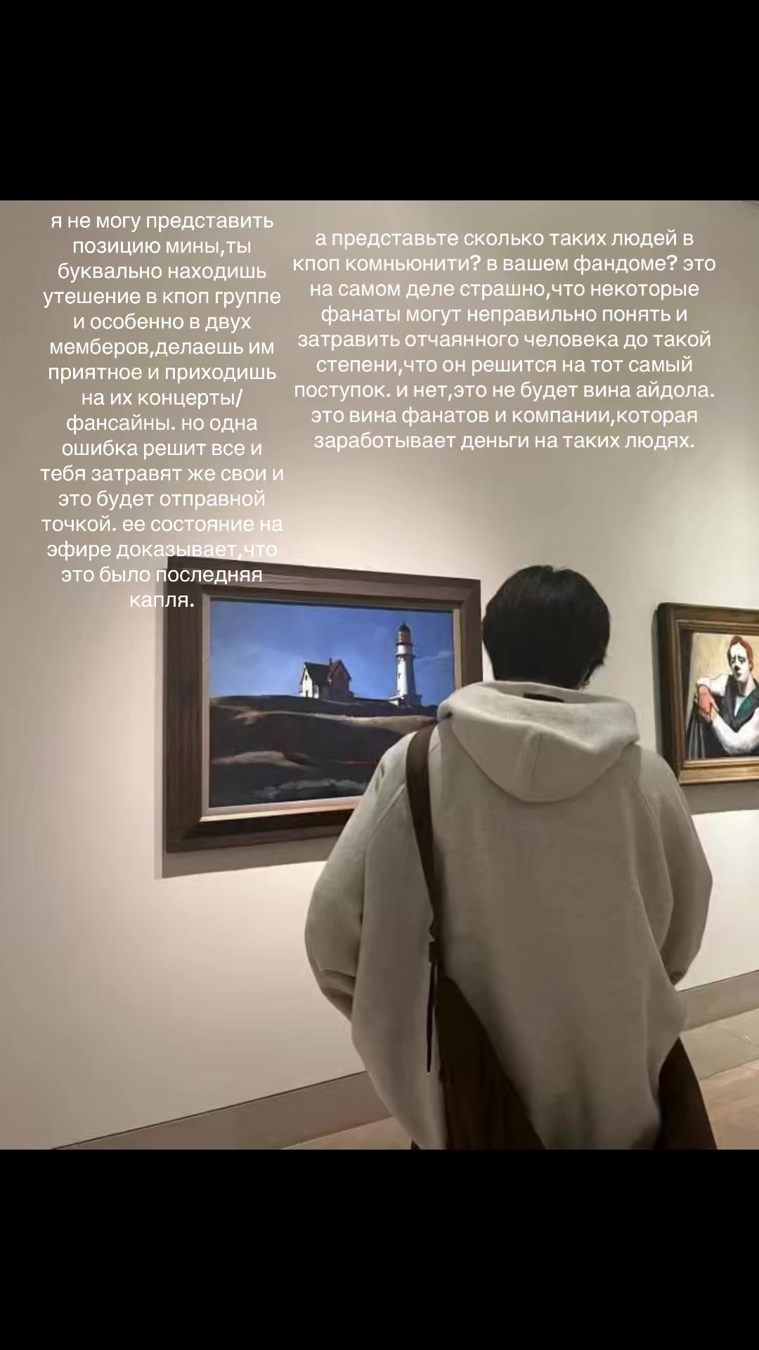 @вампирка хениниха⁷⁸⁴