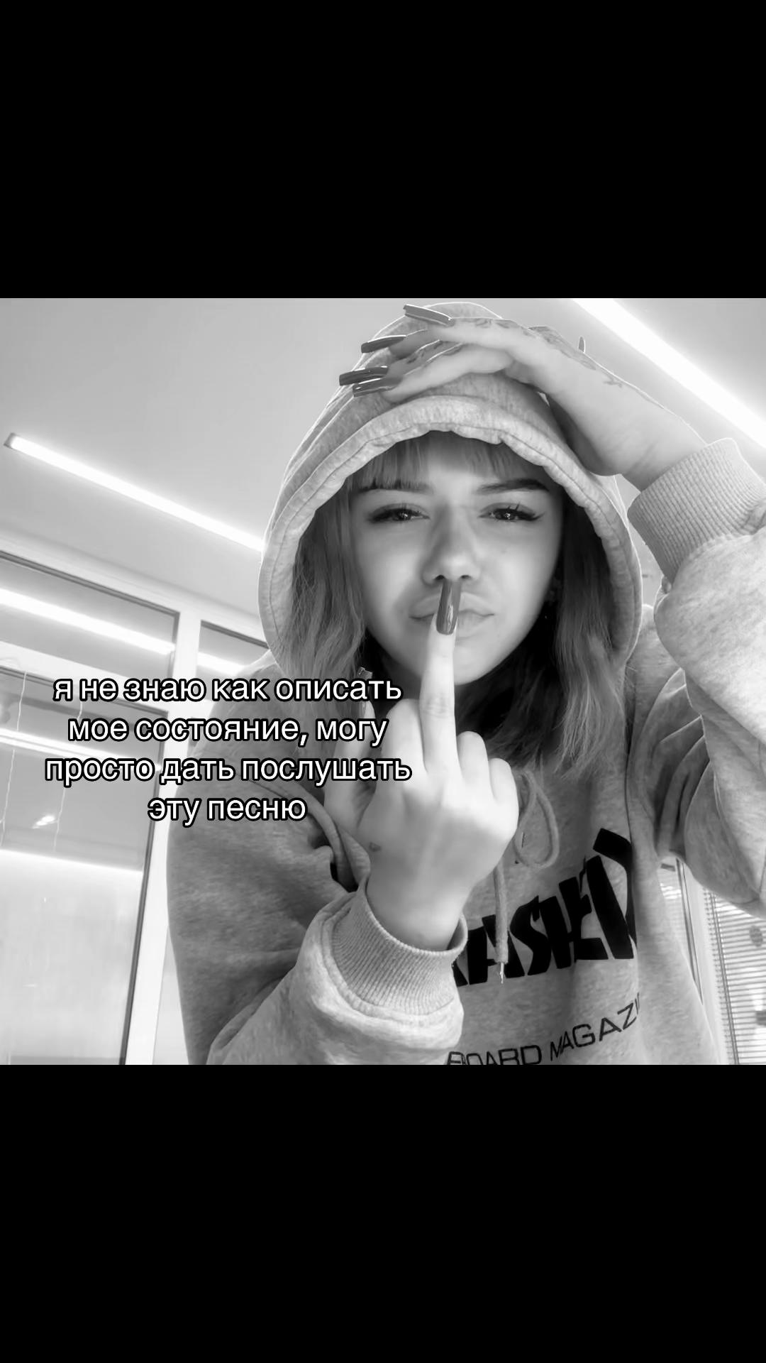 @евангелион ориг