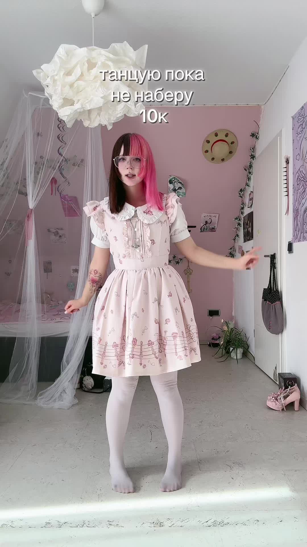 @mimi~chan❤︎ᘏ⑅ᘏଓ˚