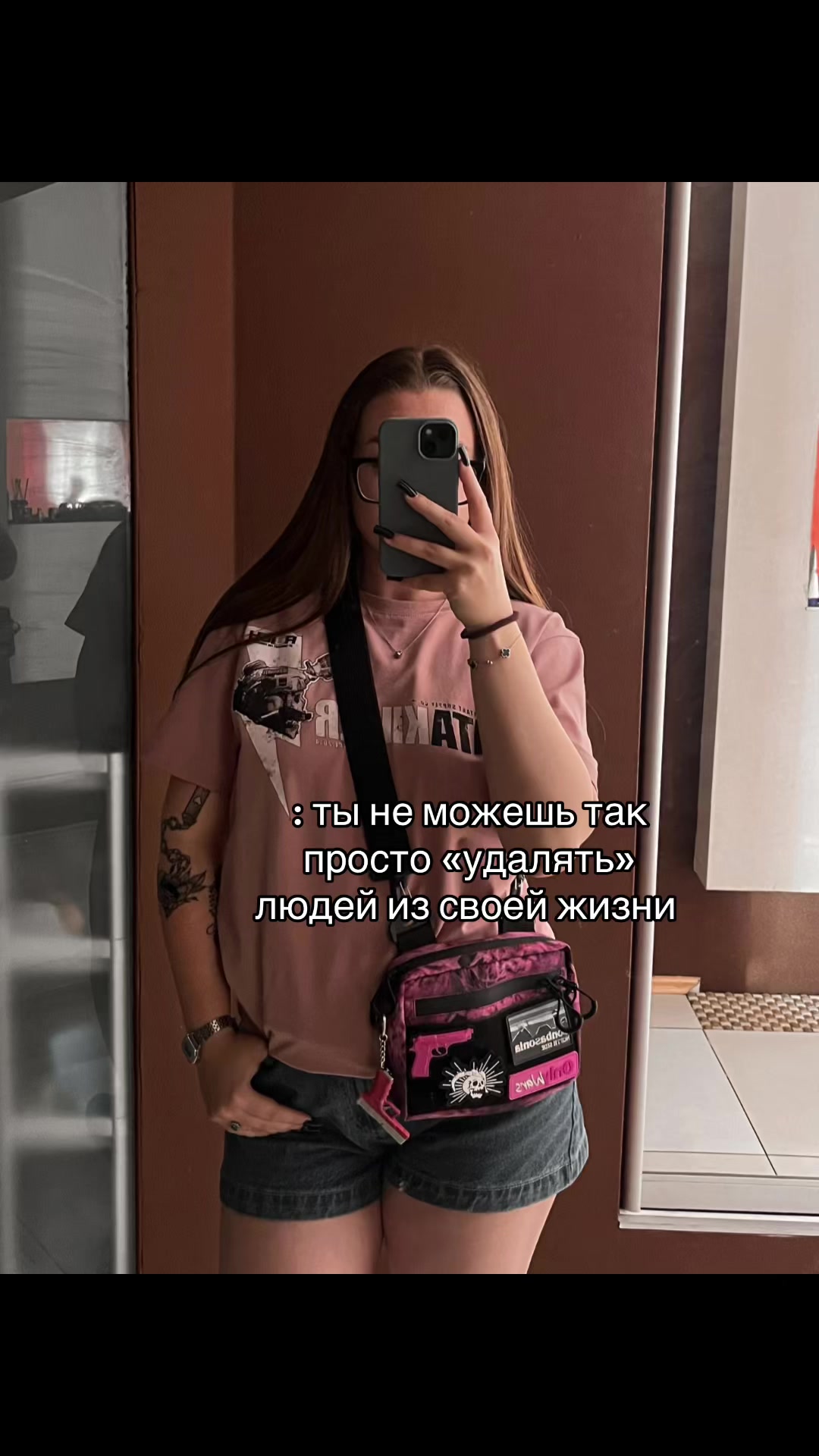 @Елизаветa 🩶🌪️