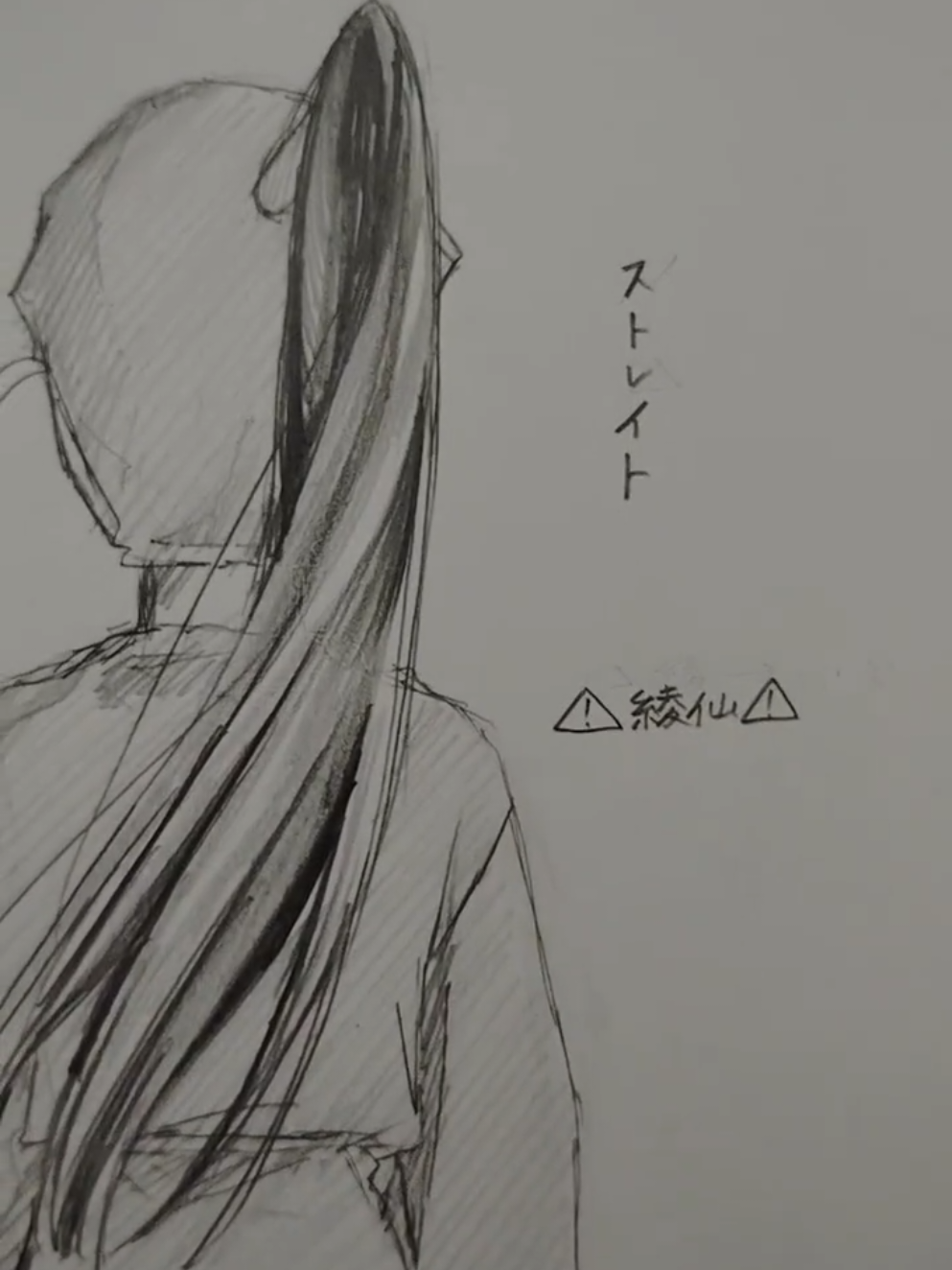 @やもり🦎🏠