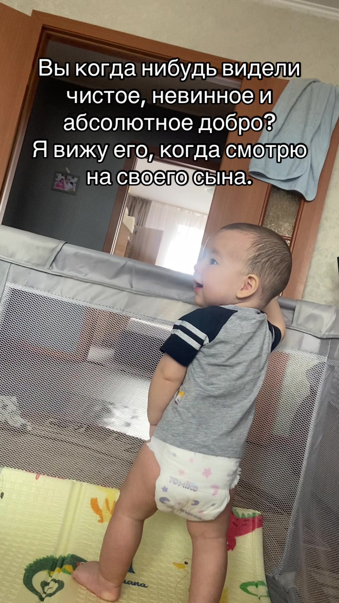@Культурист KRG 09