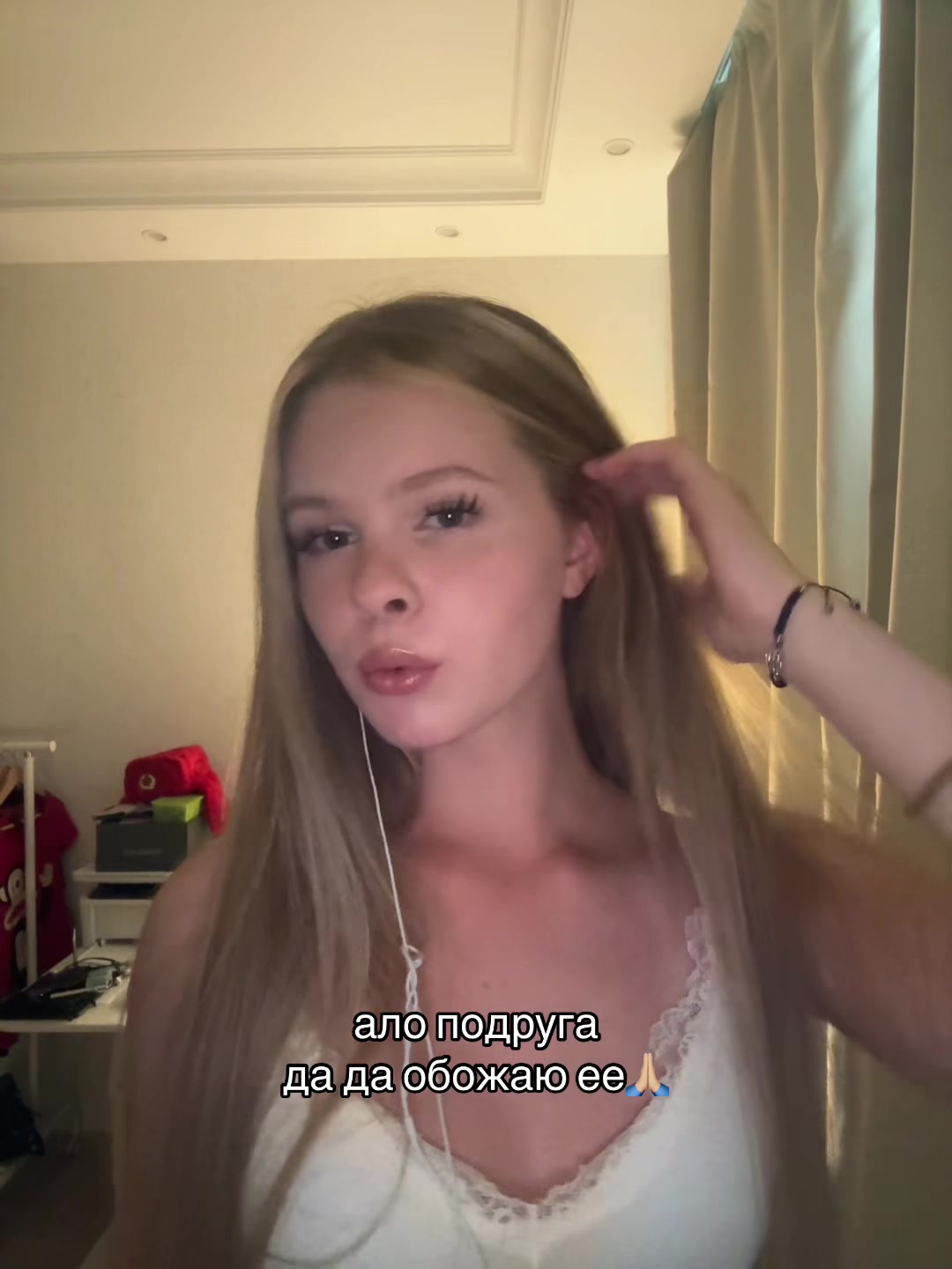 @ТГК: настя самовар
