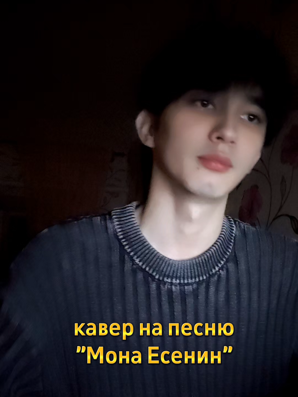 @Hyeon In-jae