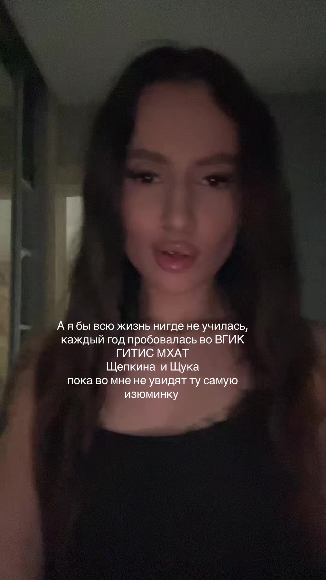 @ТГК: Кискина😼
